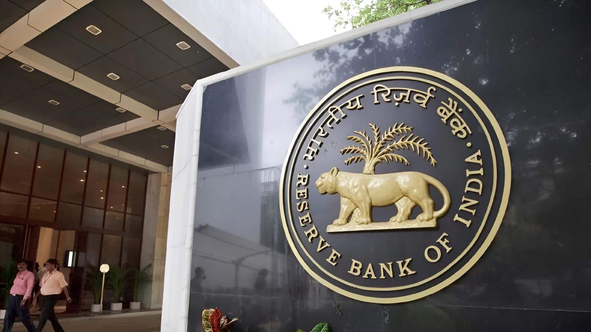 RBI: నిబంధనల ఉల్లంఘనలపై ఆర్బీఐ కొరడా.. కోటక్ మహీంద్రా బ్యాంక్‌కు రూ.61.95 లక్షల జరిమానా!