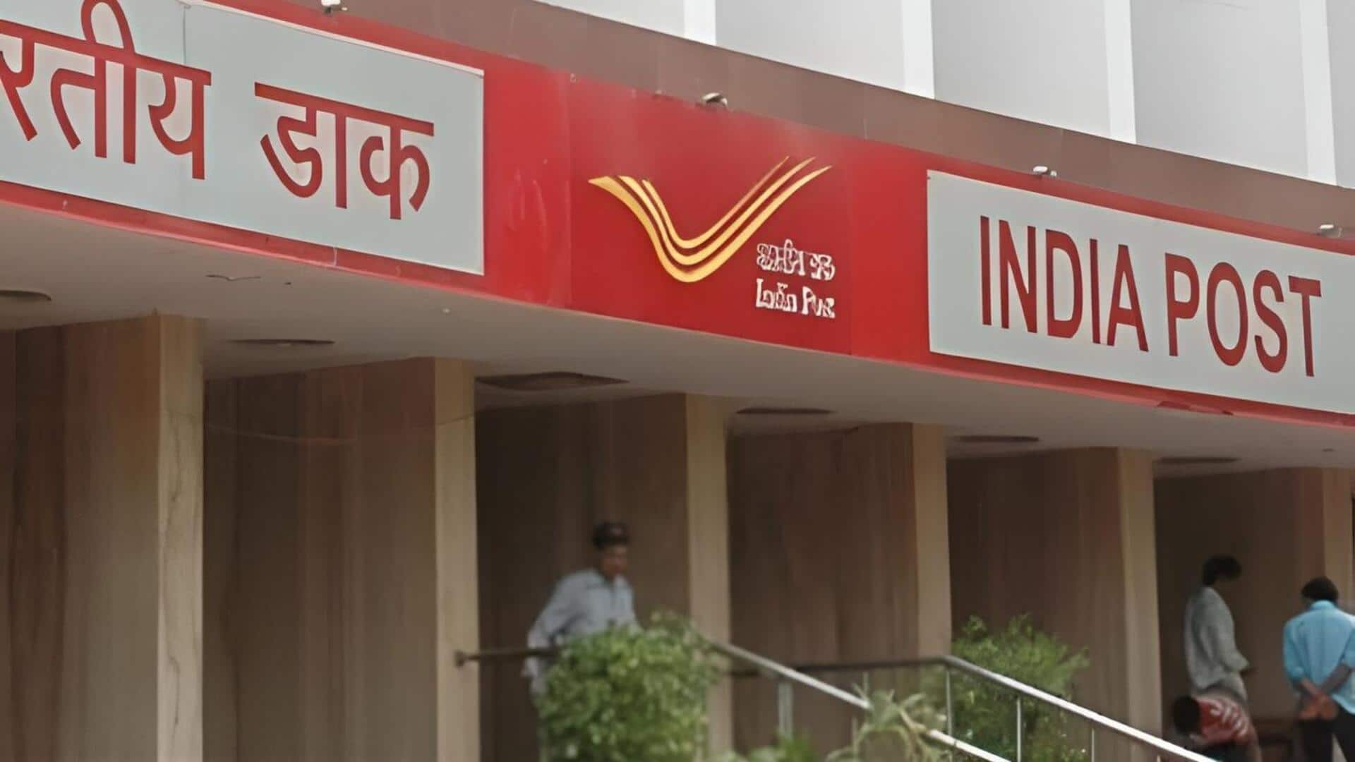 Speed Post New Rates: తపాలా శాఖ నుంచి కీలక అప్డేట్.. ఆగస్టు 1 నుంచి స్పీడ్ పోస్ట్ ఛార్జీల్లో మార్పులు..