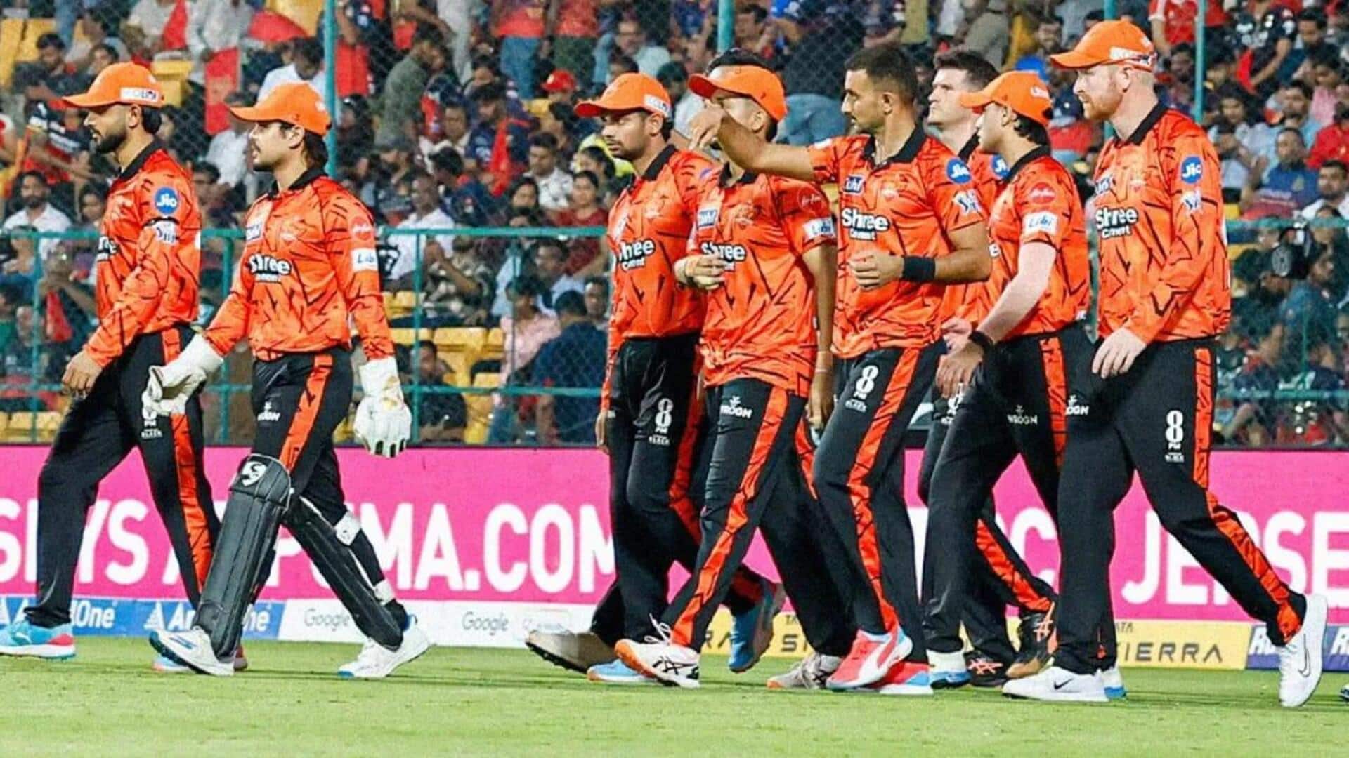 SRH: వరుస వివాదాలతో సన్‌రైజర్స్ హైదరాబాద్.. బీసీసీఐకి ఎస్ఆర్‌హెచ్ ఫిర్యాదు?