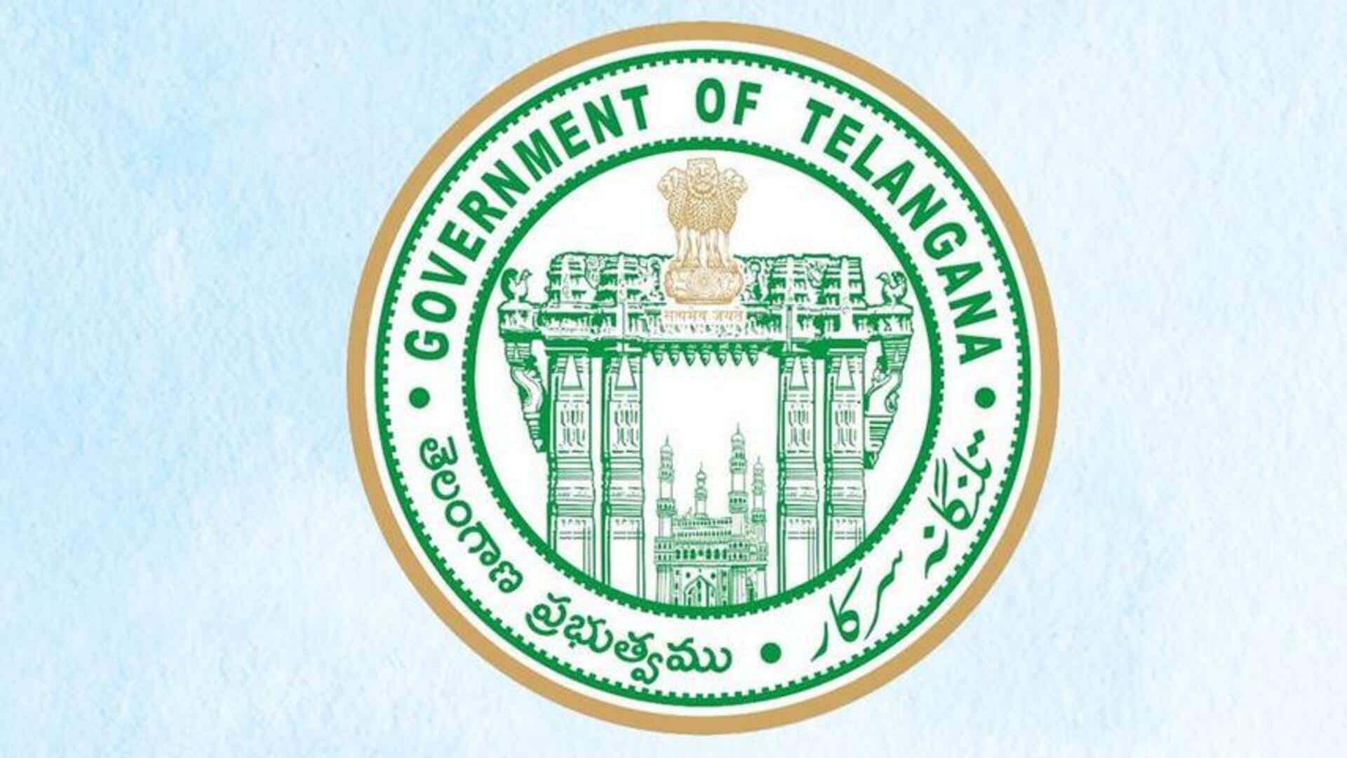 Hyderabad: హైదరాబాద్‌లో హిల్ట్ పాలసీ అమలు.. 9,292 ఎకరాల ఇండస్ట్రీ ల్యాండ్స్‌కు మల్టీ-యూస్ గ్రీన్ సిగ్నల్!