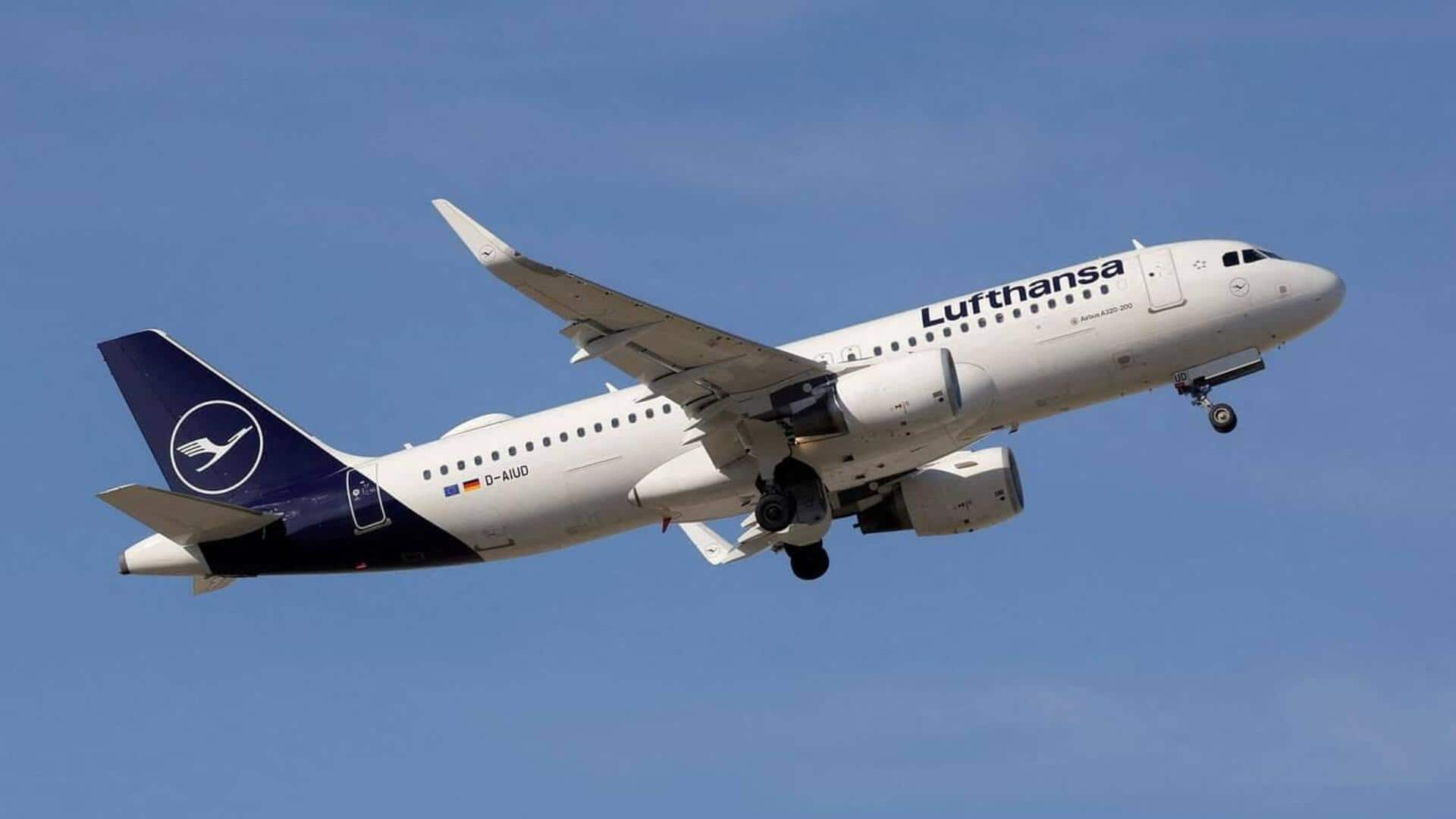 Lufthansa: యూదు ప్రయాణీకులను విమానం ఎక్కకుండా  అడ్డుకొన్న లుఫ్తాన్సా.. $4 మిలియన్ల జరిమానా విధించిన అధికారులు 