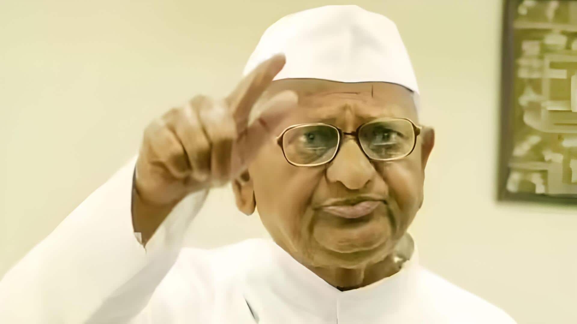 Anna Hazare: జనవరి 30న అన్నా హజారే నిరాహార దీక్ష 
