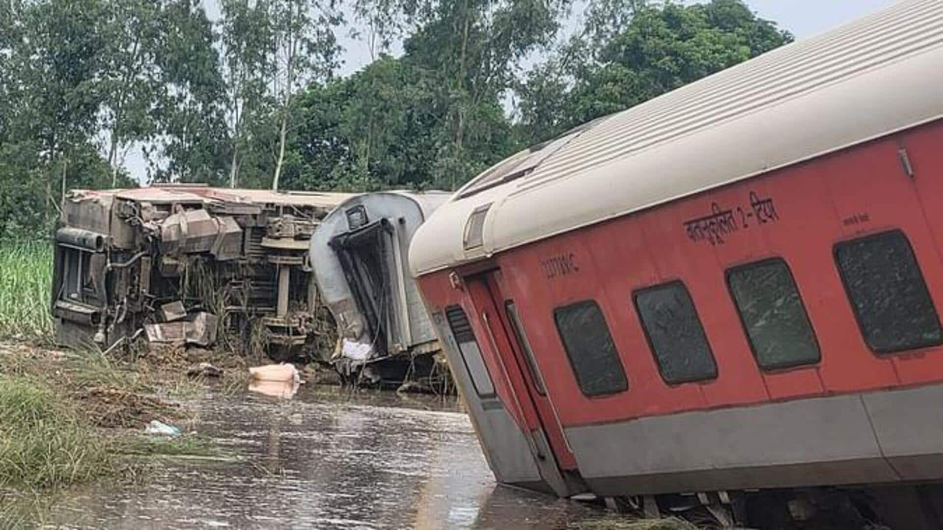 Dibrugarh Express Accident:  గోండా రైలు ప్రమాదంలో వైరల్ అవుతున్న ఆడియో.. 