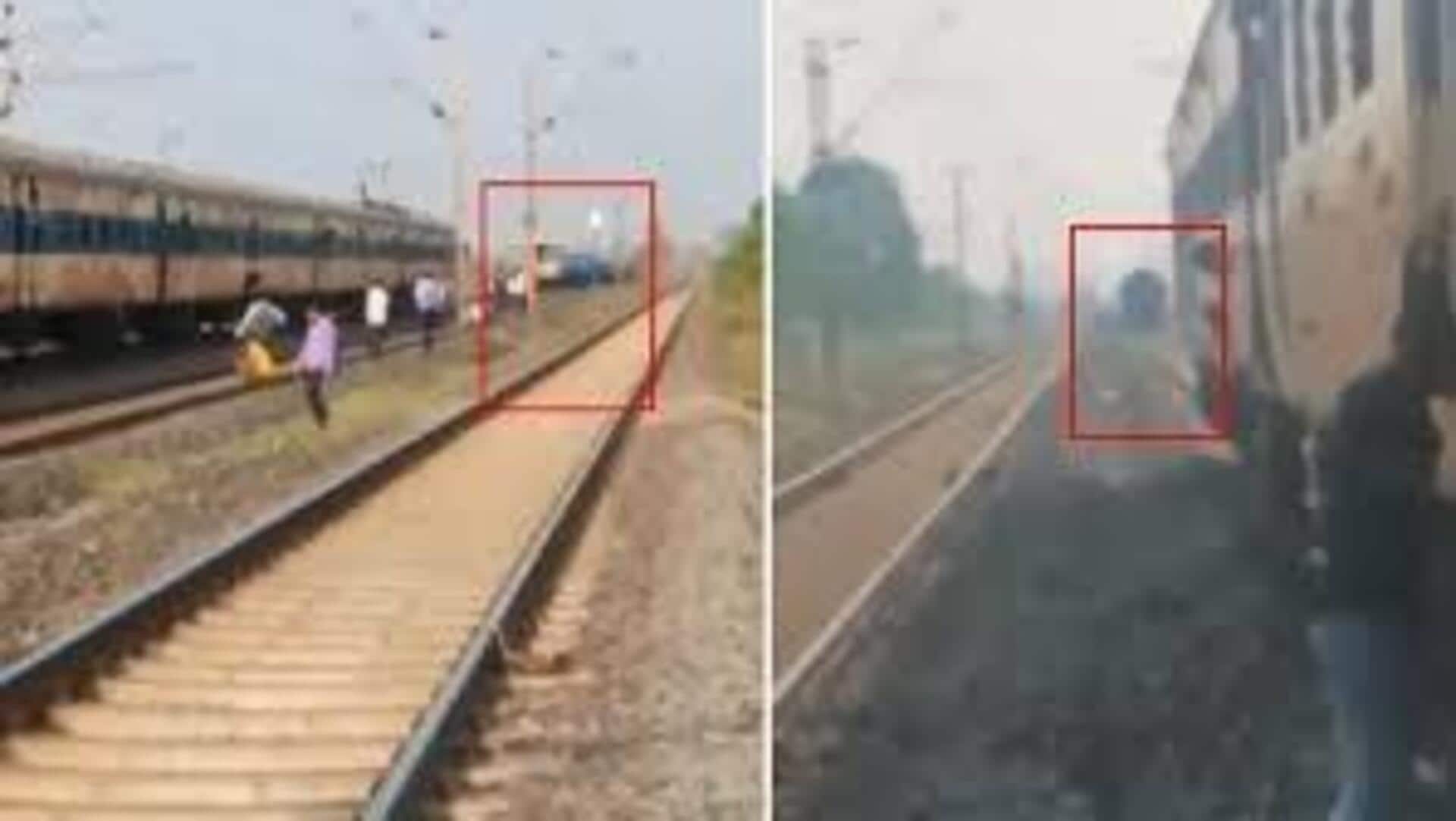 Chattisgarh: బిలాస్‌పుర్‌లో ఒకే ట్రాక్‌పై మూడు రైళ్లు.. భయాందోళనకు గురైన ప్రయాణికులు