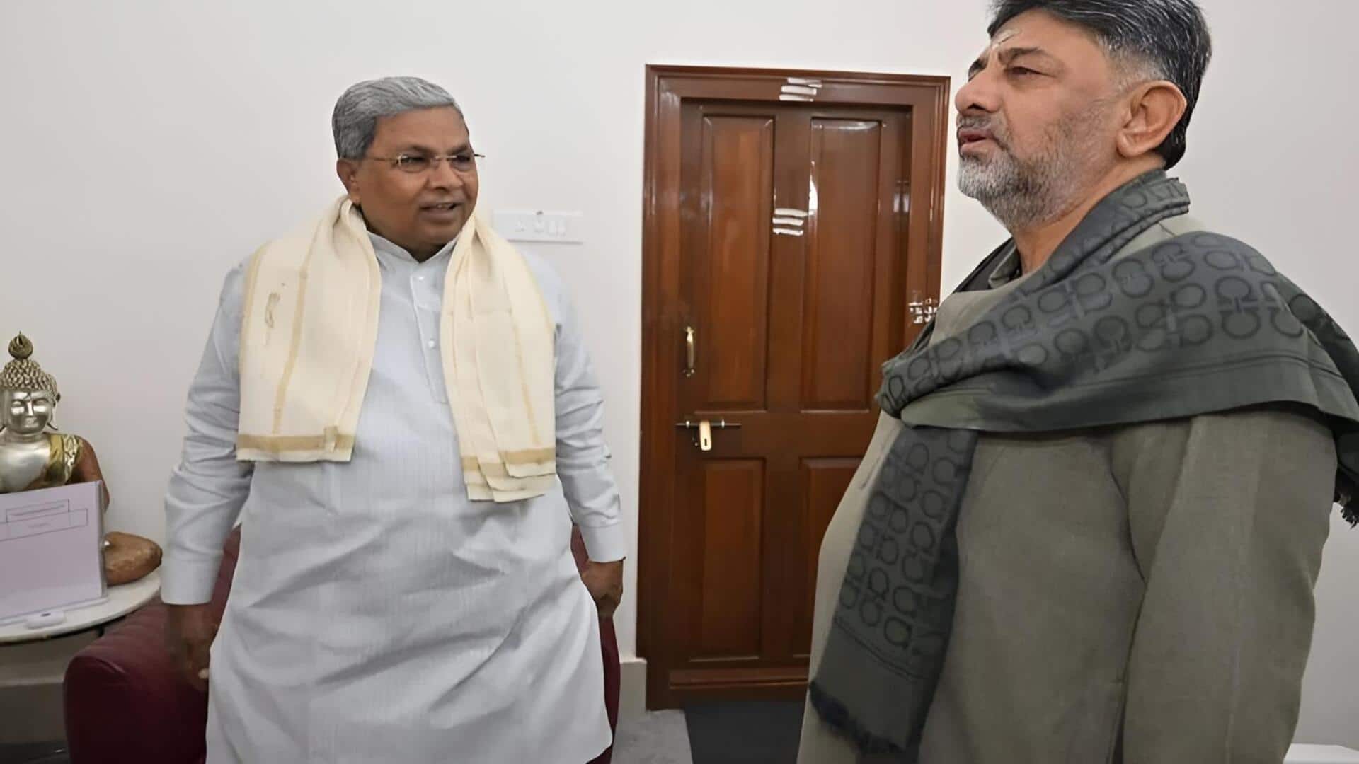 Karnataka: హైకమాండ్ ఆదేశాలపై సిద్ధరామయ్య ఇంట్లో డీకే శివకుమార్ కీలక భేటీ!