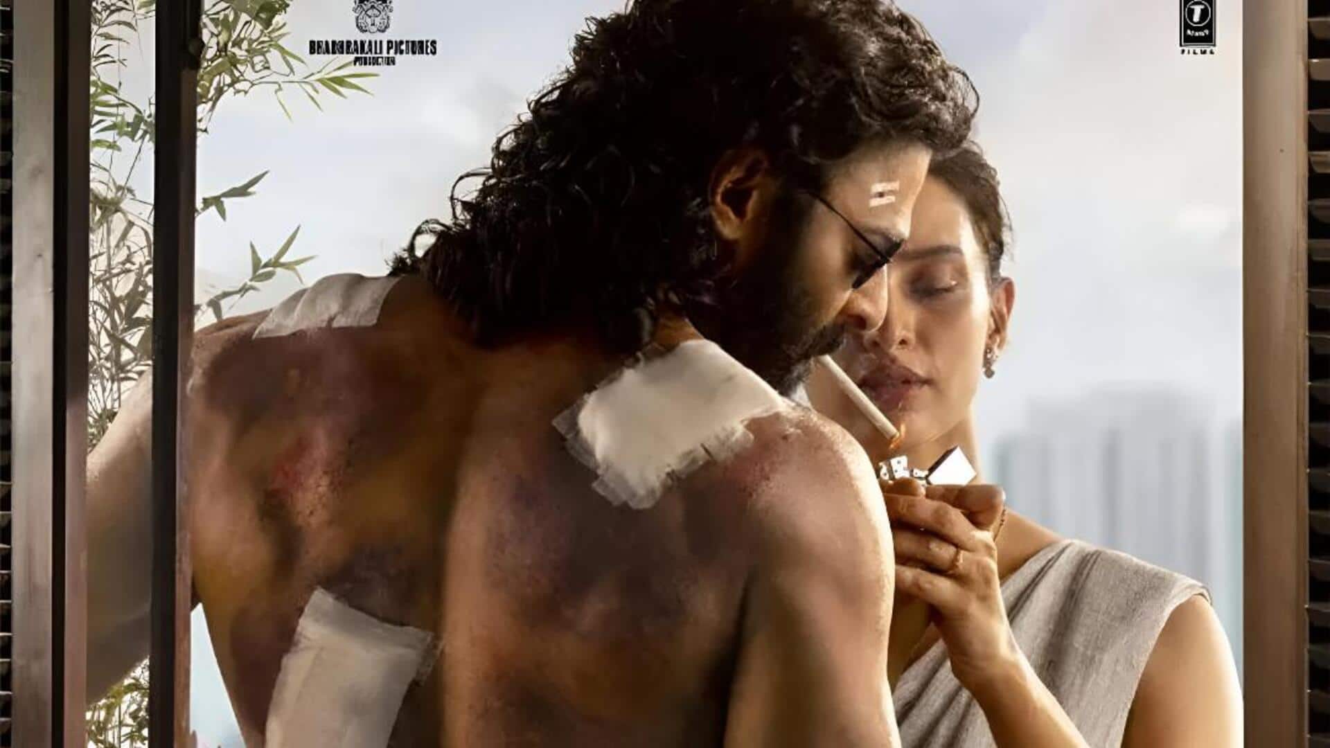 Spirit first poster: న్యూ ఇయర్‌ గిఫ్ట్‌.. 'స్పిరిట్‌'లో ప్రభాస్‌ షాకింగ్‌ లుక్‌ విడుదల