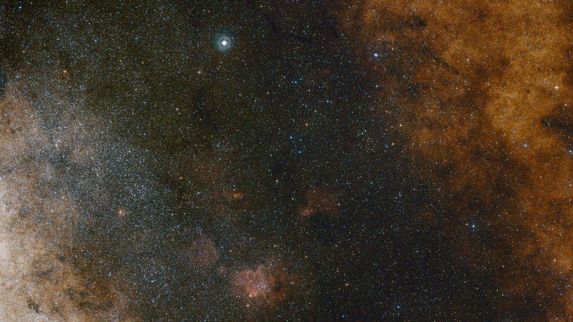 Milky Way: రికార్డు సృష్టించిన నక్షత్రం.. పాలపుంతలోని భారీ బ్లాక్‌హోల్ ఎలా తిరుగుతుందో చెప్పే అవకాశం