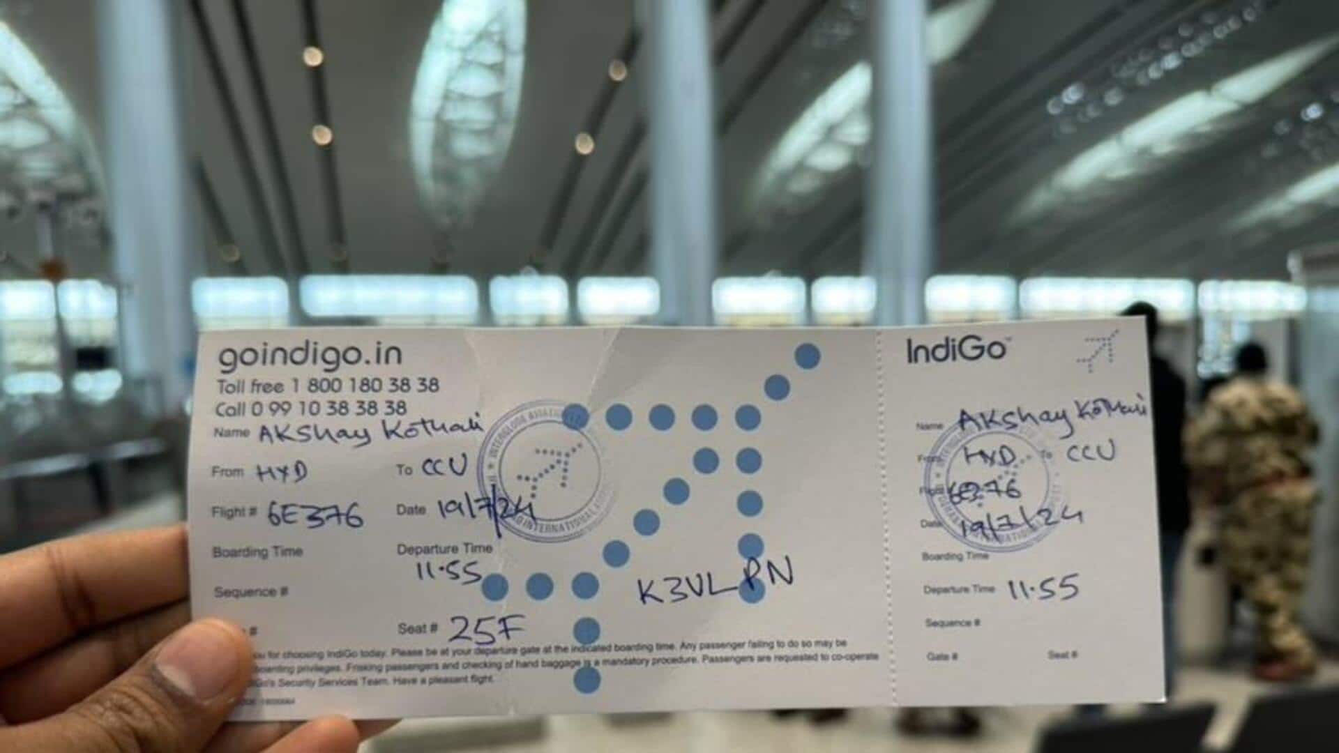 Boarding Pass: విమాన ప్రయాణికులకు గుడ్‌న్యూస్‌.. బోర్డింగ్‌ పాస్‌పై స్టాంపింగ్‌ రద్దు