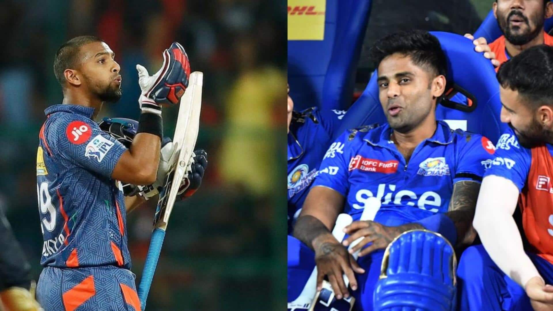 IPL Captains: ఐపీఎల్‌లో ఒక్క మ్యాచ్‌ కూడా ఓడిపోని కెప్టెన్‌లు ఎవరంటే? 