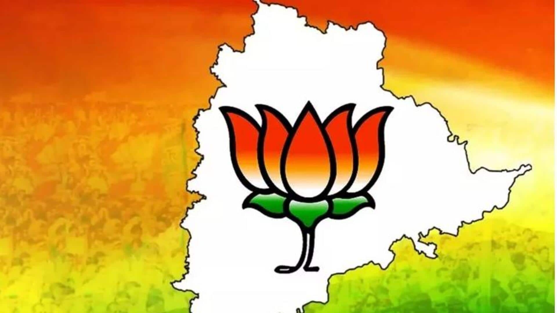 #NewsBytesExplainer: వికారాబాద్ అధ్యక్షుడి విషయంలో వివాదం.. తెలంగాణ బీజేపీలో కట్టు తప్పుతున్న క్రమశిక్షణ #NewsBytesExplainer: వికారాబాద్ అధ్యక్షుడి విషయంలో వివాదం.. తెలంగాణ బీజేపీలో కట్టు తప్పుతున్న క్రమశిక్షణ