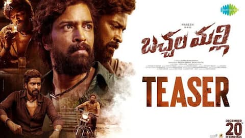 Bachhala Malli Teaser: అల్లరి నరేశ్‌ యాక్షన్‌ డ్రామా 'బచ్చల మల్లి'. టీజర్‌ విడుదల 