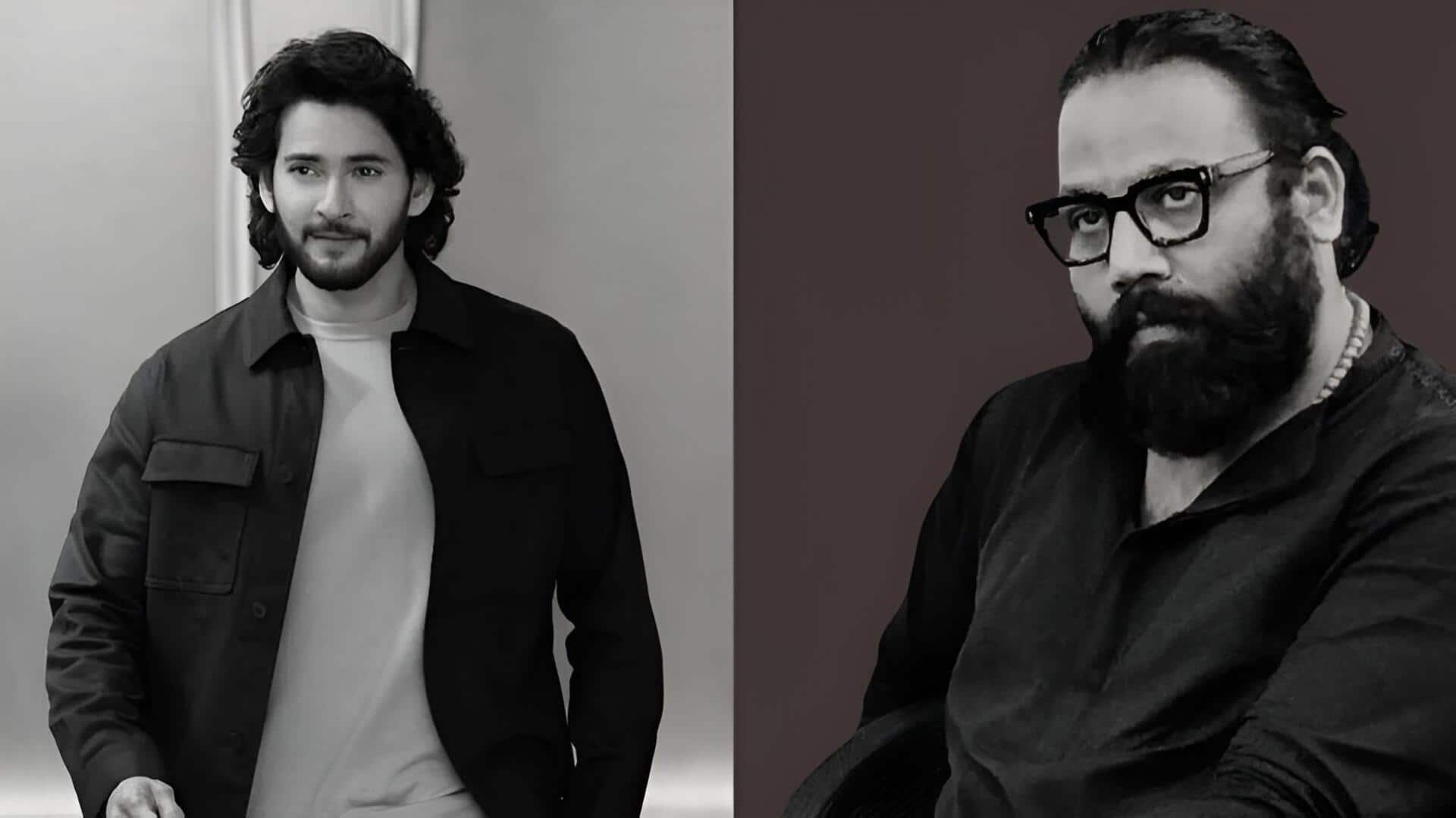 Mahesh Babu - Sandeep Reddy: మహేశ్ బాబు - సందీప్ రెడ్డి వంగా కాంబో ఫిక్స్.. టాలీవుడ్‌లో సంచలనం!