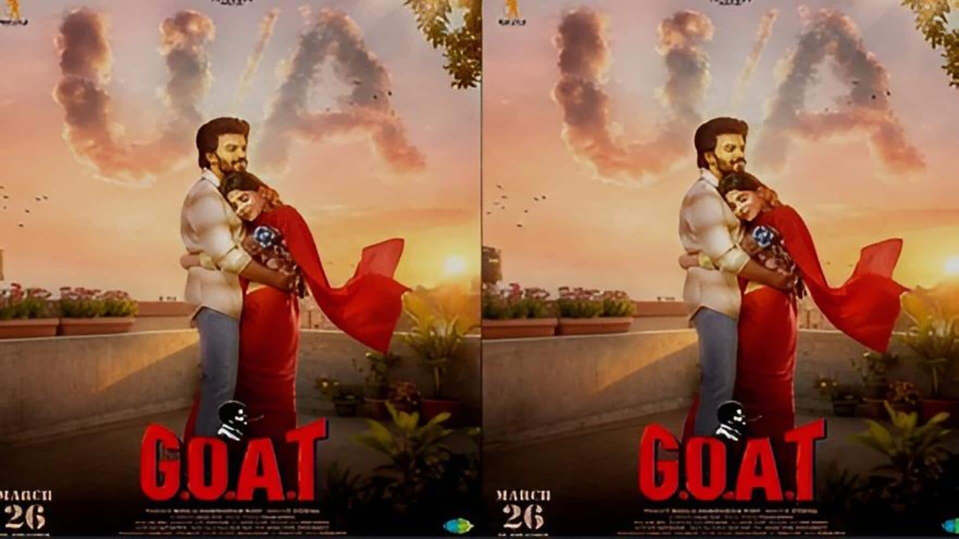 Sudigali Sudheer: సుడిగాలి సుధీర్ 'G.O.A.T' మూవీకు యూ/ఏ సర్టిఫికేట్..!