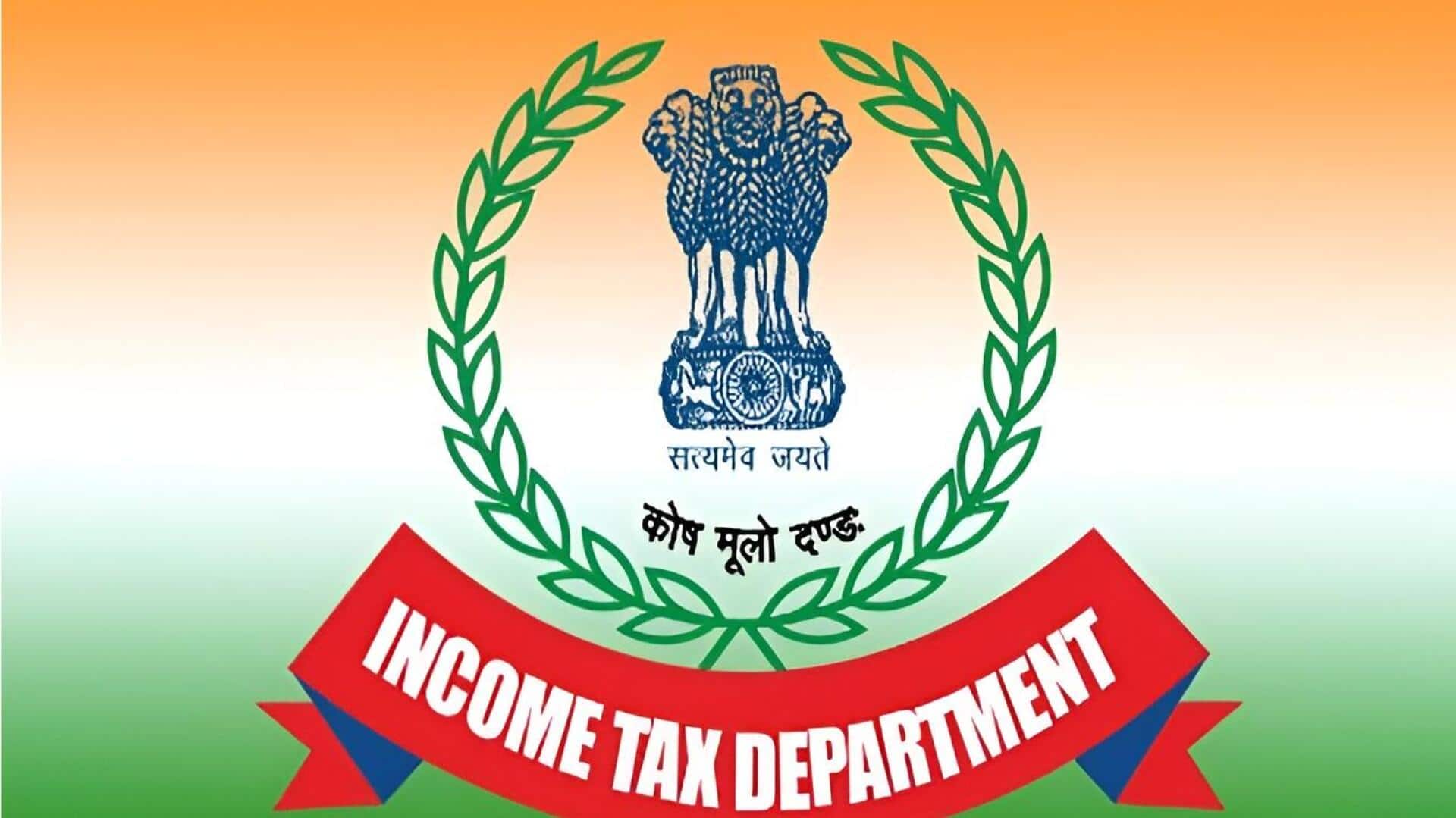 Income Tax Rules: లాభాలకే కాదు.. నష్టాలకూ పన్ను చట్టంలో ప్రత్యేక వెసులుబాటు
