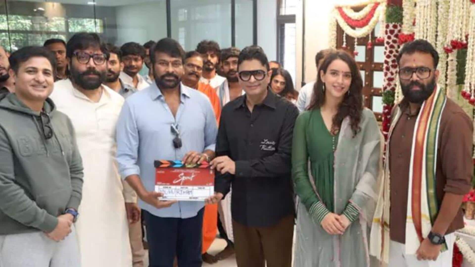 Spirit: మెగాస్టార్ చిరంజీవి చేతుల మీదుగా ప్రభాస్ 'స్పిరిట్' మూవీ లాంచ్