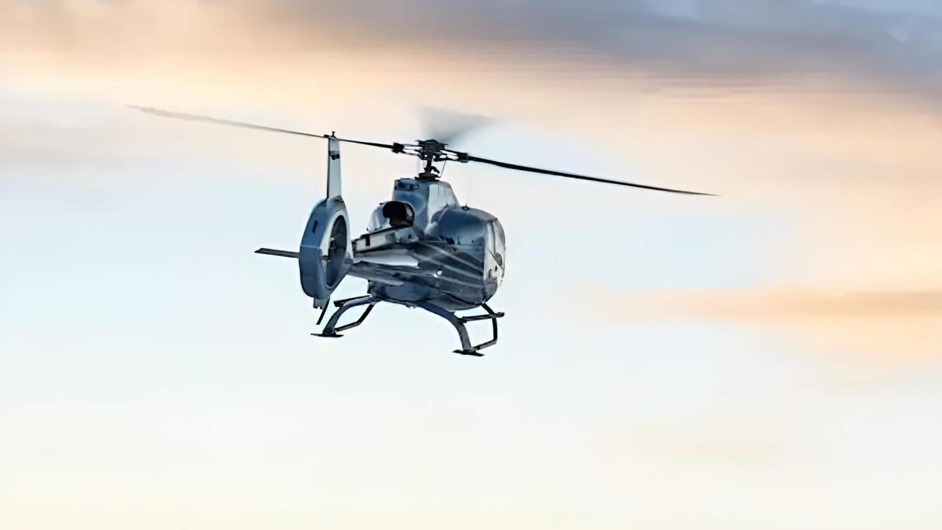 Qatar helicopter crash: ఖతార్‌లో కుప్పకూలిన హెలికాప్టర్.. ఆరుగురు మృతి