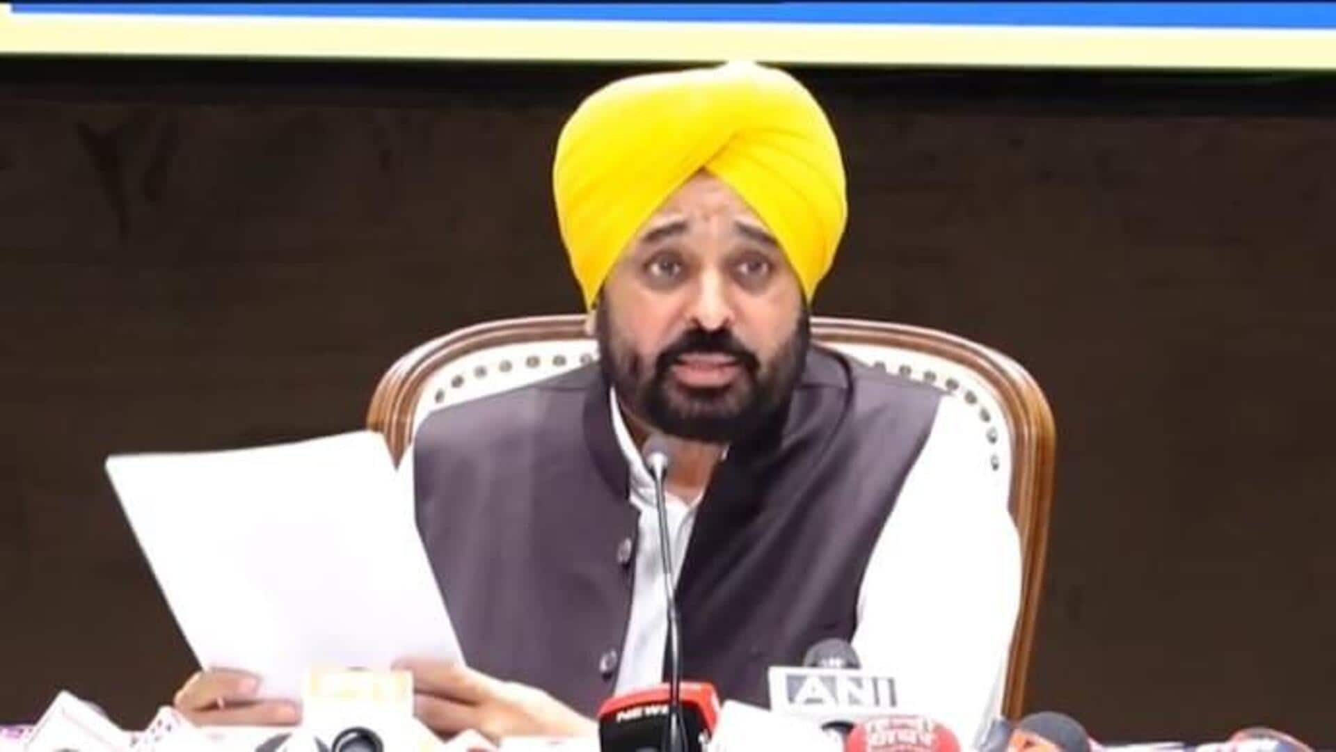 Bhagwant Mann: స్థానిక సంస్థల ఎన్నికల నేపథ్యంలో పంజాబ్ సీఎం సంచలన నిర్ణయం 