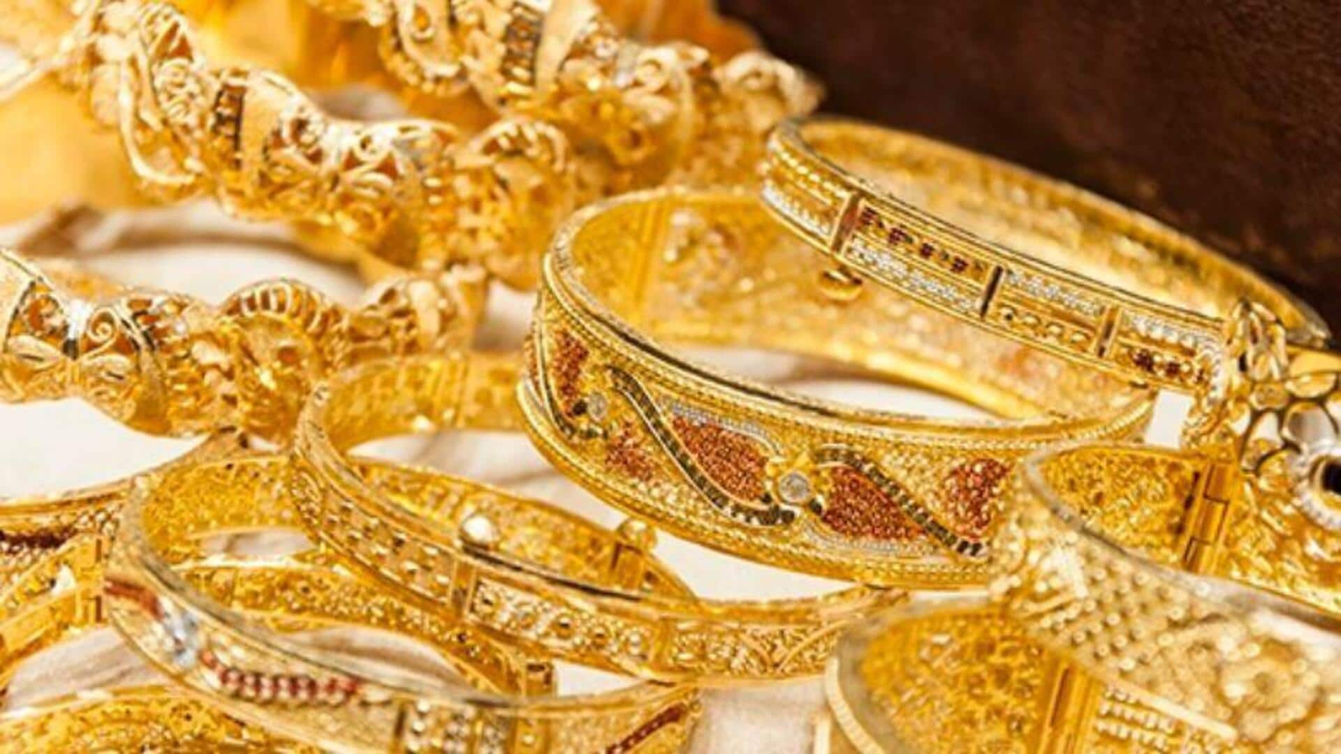 Gold price: రికార్డు క్రియేట్ చేసిన బంగారం.. రూ.1.25 లక్షల మార్కును చేరుకున్న పసిడి!