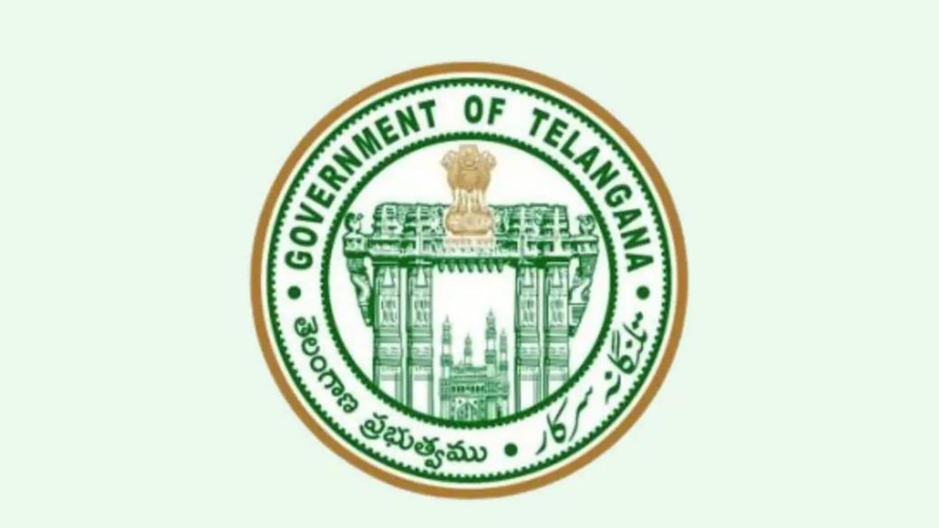 TS TET 2025 Hall Tickets: తెలంగాణ టెట్ హాల్టికెట్లు నేడే విడుదల.. ఎక్కడ, ఎలా డౌన్లోడ్ చేయాలంటే? TS TET 2025 Hall Tickets: తెలంగాణ టెట్ హాల్టికెట్లు నేడే విడుదల.. ఎక్కడ, ఎలా డౌన్లోడ్ చేయాలంటే?