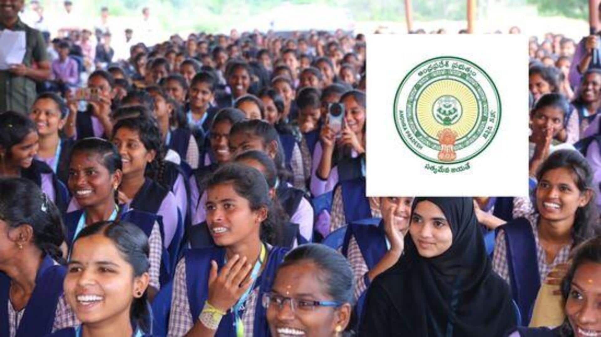 Talliki Vandanam: రేపు తల్లుల ఖాతాల్లోకి జమ కానున్న తల్లికి వందనం స్కీమ్ డబ్బులు .. పేమెంట్ స్టేటస్ ఎలా తెలుసుకోవాలంటే.. Talliki Vandanam: రేపు తల్లుల ఖాతాల్లోకి జమ కానున్న తల్లికి వందనం స్కీమ్ డబ్బులు .. పేమెంట్ స్టేటస్ ఎలా తెలుసుకోవాలంటే..