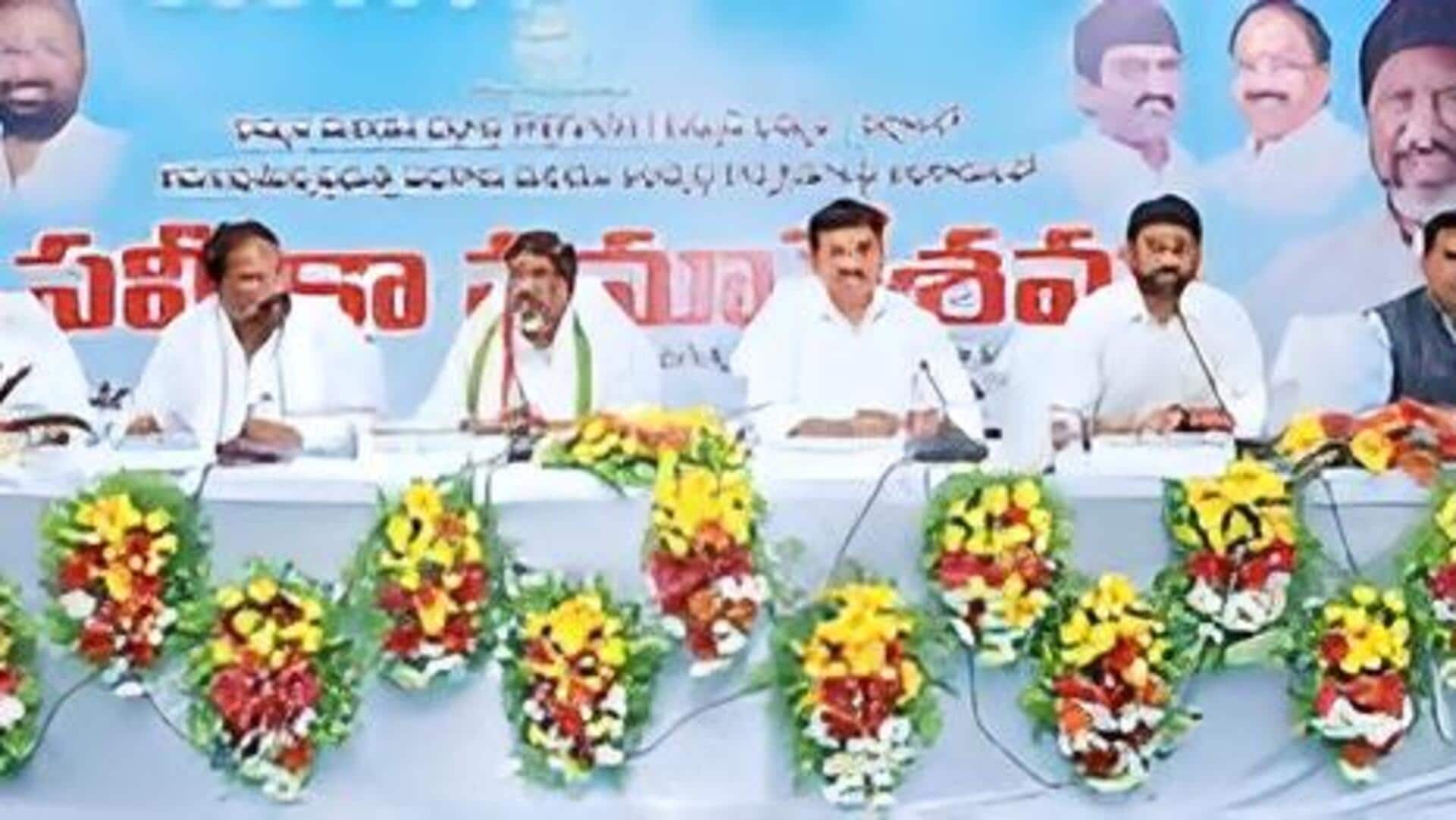 Bhatti vikramarka: యూరియా అందించే బాధ్యత ప్రభుత్వానిదే.. ఉప ముఖ్యమంత్రి భట్టి విక్రమార్క Bhatti vikramarka: యూరియా అందించే బాధ్యత ప్రభుత్వానిదే.. ఉప ముఖ్యమంత్రి భట్టి విక్రమార్క