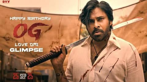 OG: పవన్ పుట్టినరోజు స్పెష‌ల్.. OG మూవీ నుంచి గ్లింప్స్‌ను విడుద‌ల..