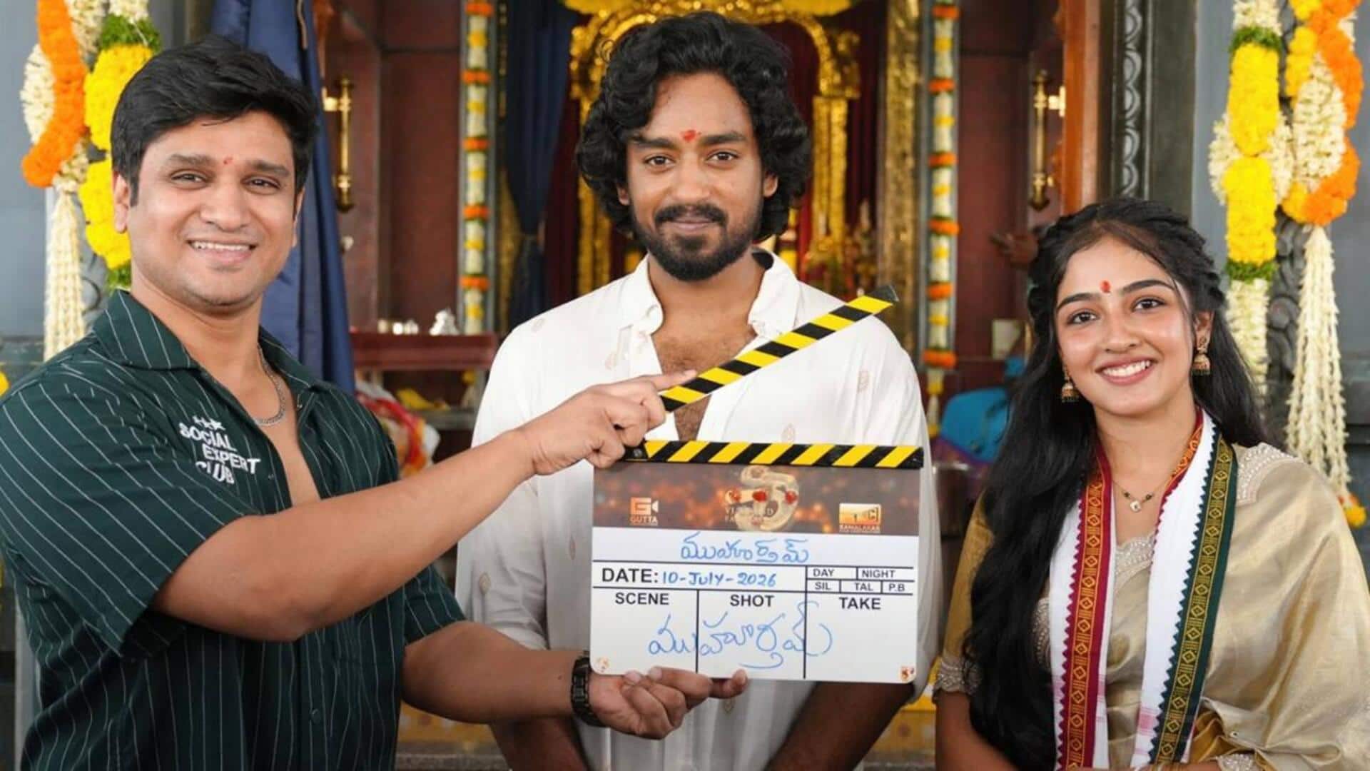 Roshan Kanakala: ప్రేమ, మిస్టరీ, సైన్స్ ఫిక్షన్ మేళవింపుతో రోషన్ కనకాల కొత్త మూవీ.. ఘనంగా ప్రారంభమైన ప్రాజెక్ట్