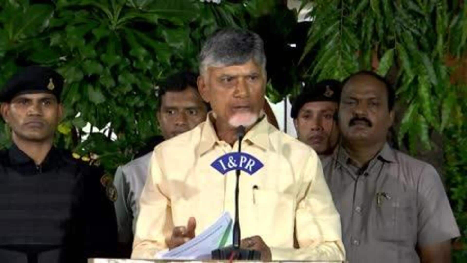 CM Chandrababu: వరద నష్టంపై కేంద్ర ప్రభుత్వానికి నివేదిక పంపుతాం: చంద్రబాబు 