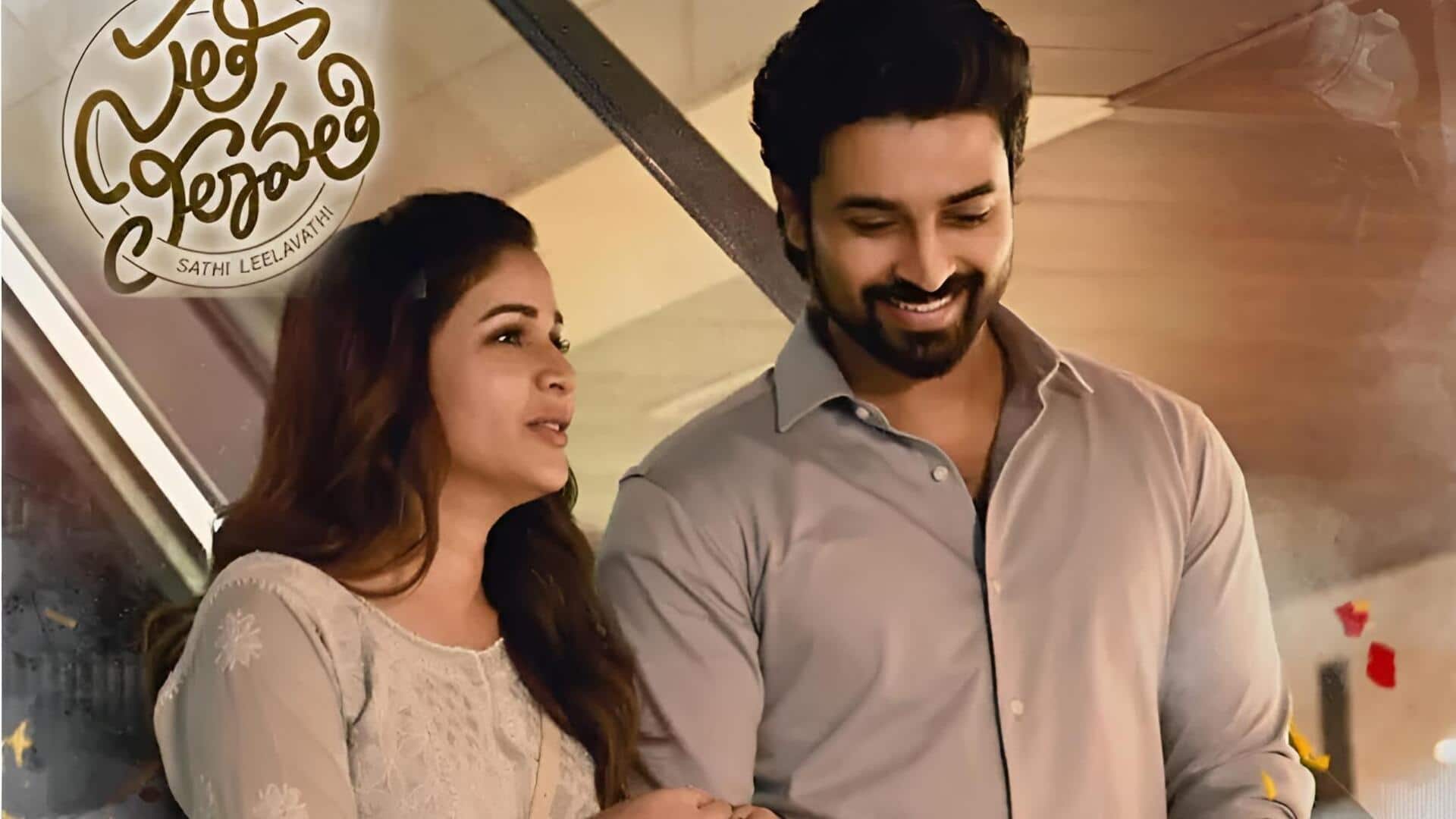 upcoming telugu movies: ఈ వారం థియేటర్లలో 9 సినిమాల రిలీజ్‌.. ఓటీటీలోనూ ఫుల్ జోష్!