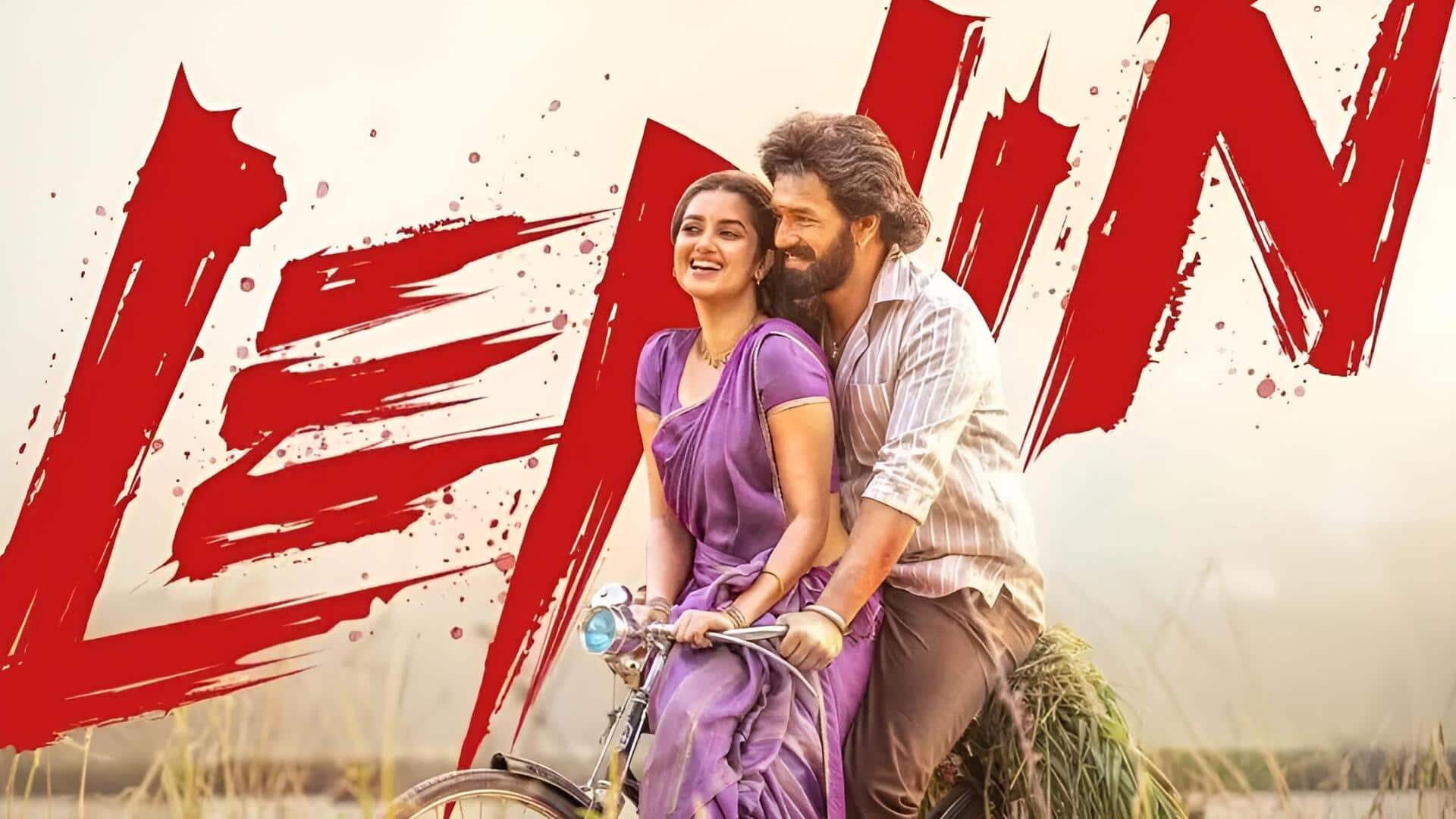 Akhil-Lenin: సోలో రిలీజ్ అడ్వాంటేజ్‌.. 'లెనిన్'కు గోల్డెన్ ఛాన్స్