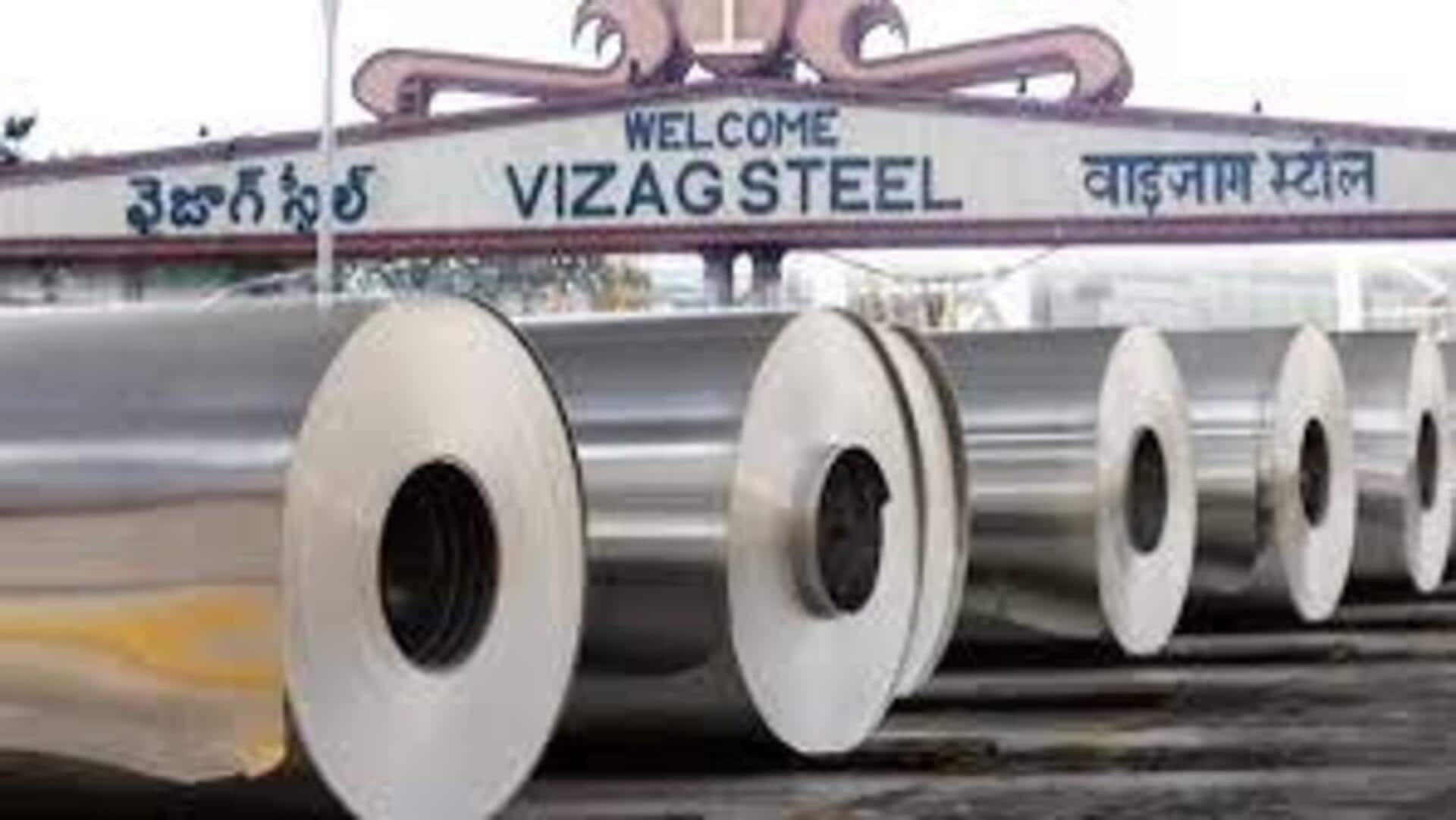 Vizag Steel: ప్యాకేజీతో హడావుడి..మరోపక్క సిబ్బంది తగ్గింపు..అసలు వైజాగ్ స్టీల్ ప్లాంట్‌లో ఏం జరుగుతోంది?