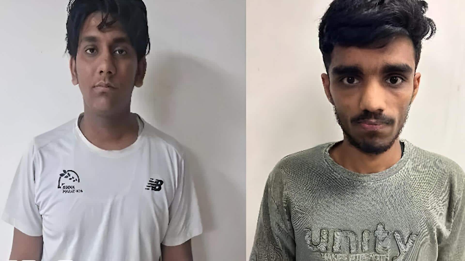 UP: నోయిడాలో ఉగ్ర కుట్ర బహిర్గతం.. ఇద్దరు అరెస్ట్‌, ఆయుధాలు స్వాధీనం