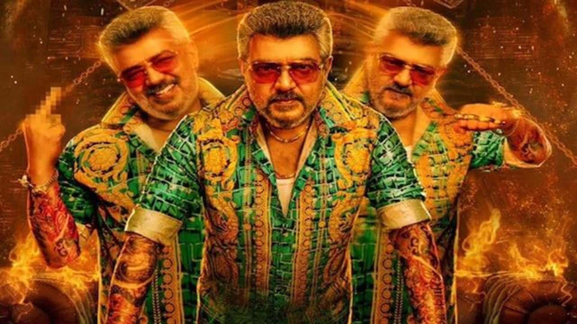 Good Bad Ugly: ఓటీటీలోకి 'గుడ్ బ్యాడ్ అగ్లీ' .. నెట్ఫ్లిక్స్ వేదికగా స్ట్రీమింగ్ Good Bad Ugly: ఓటీటీలోకి 'గుడ్ బ్యాడ్ అగ్లీ' .. నెట్ఫ్లిక్స్ వేదికగా స్ట్రీమింగ్