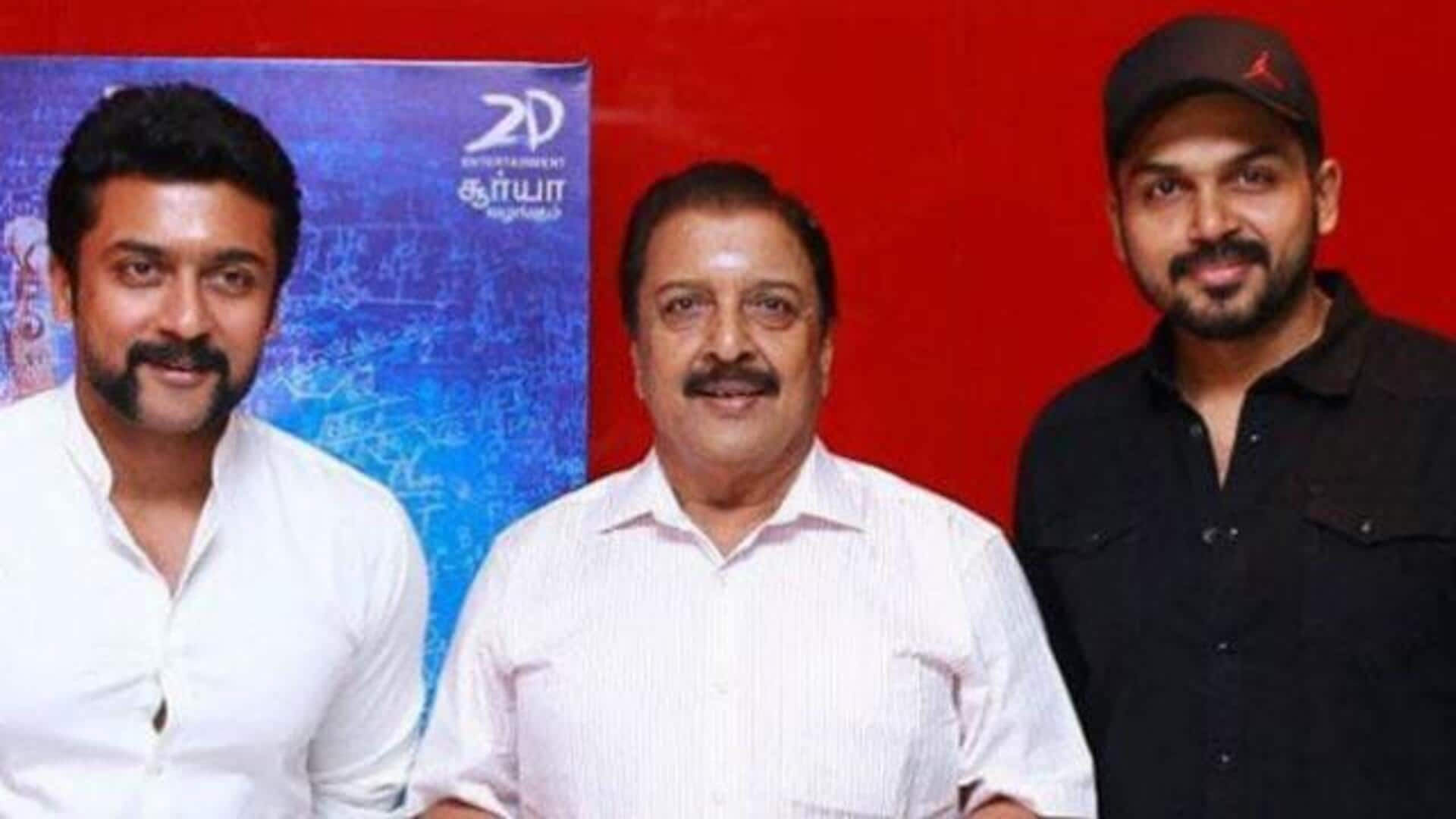 Suriya Father: ఈ కోలీవుడ్‌ స్టార్ హీరోల తండ్రి ఒక్కప్పుడు న‌టించిన సీరియ‌ల్స్ ఇవే.. ఇవి తెలుగులోనూ పెద్ద హిట్‌!