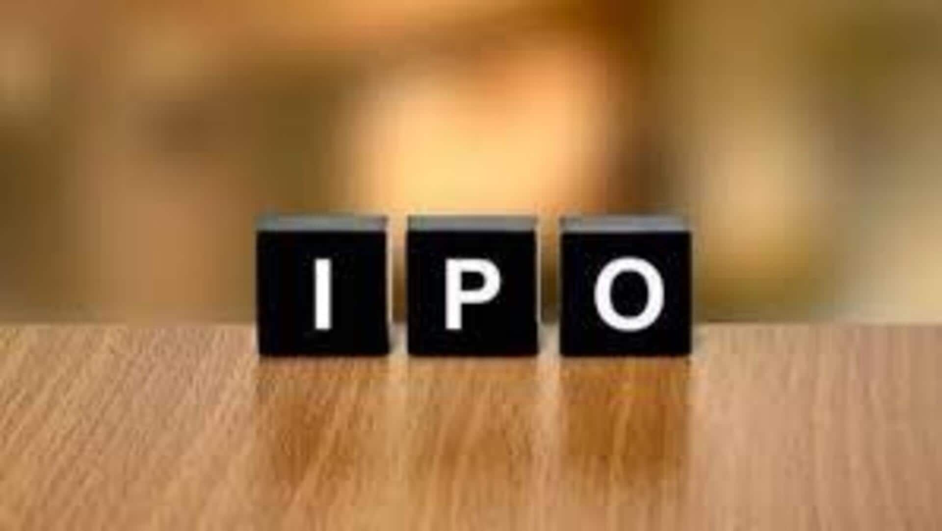 IPO: ఈ వారం ఐపీఓల హడావుడి... పెట్టుబడిదారులకు అదృష్టం కొద్ది అవకాశమే! IPO: ఈ వారం ఐపీఓల హడావుడి... పెట్టుబడిదారులకు అదృష్టం కొద్ది అవకాశమే!