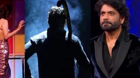 Bigg Boss Telugu 9: బిగ్ బాస్ 9 గ్రాండ్ లాంచ్ ప్రోమో రిలీజ్.. కంటెస్టెంట్స్ ఎవరో ఊహించవచ్చు!