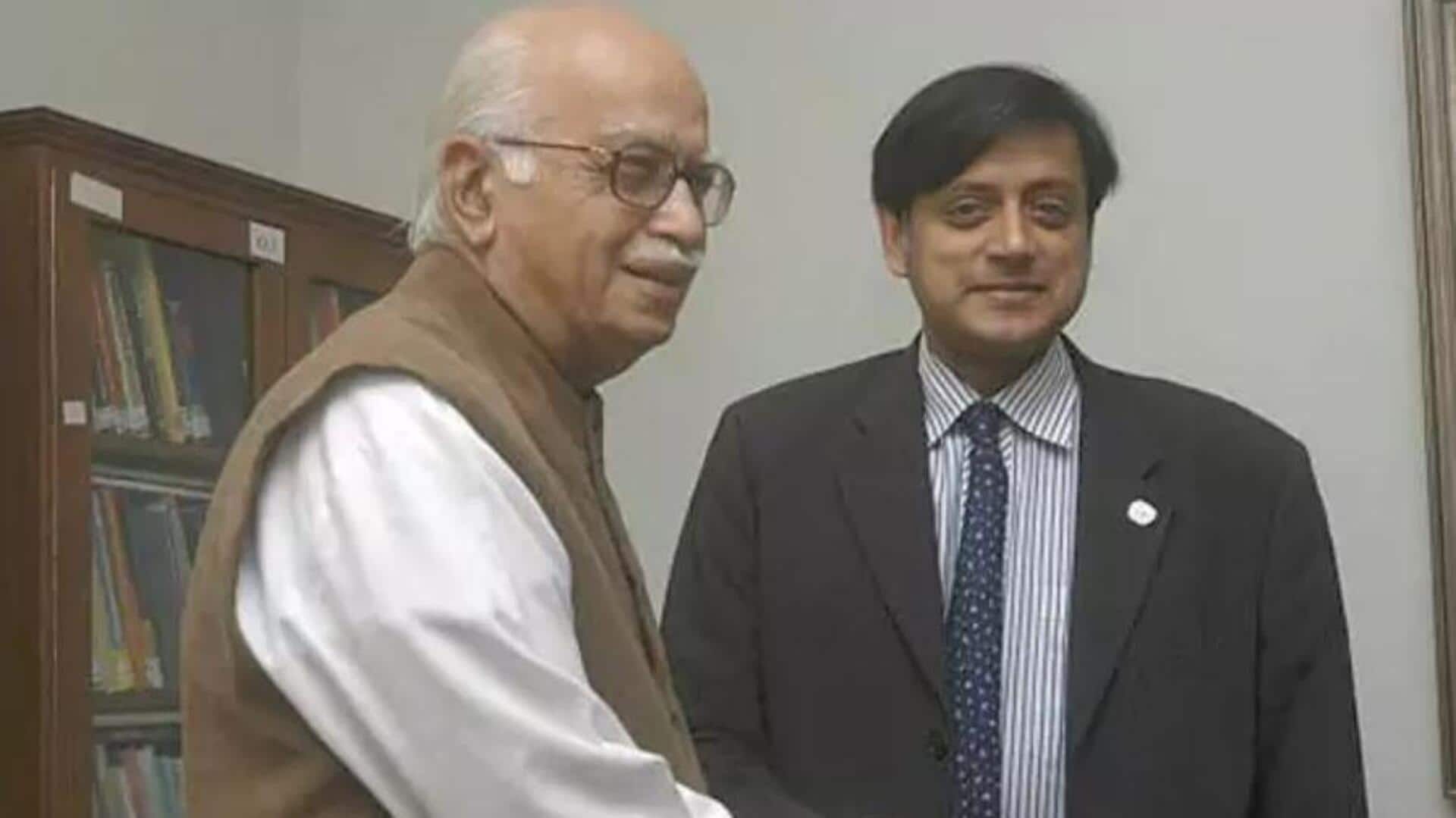 Shashi Tharoor: అద్వానీపై ప్రశంసలు వర్షం కురిపించిన శశిథరూర్ 