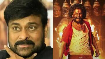 దసరా దర్శకుడిపై మెగాస్టార్ చిరంజీవి ఆశ్చర్యం 