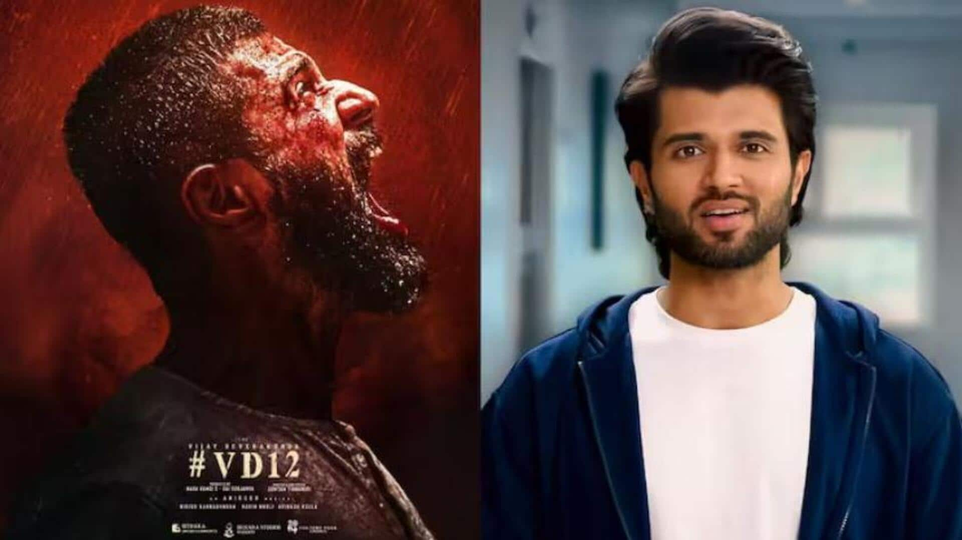 Vijay Devarakonda: రౌడీ ఫ్యాన్స్‌కు సర్‌ప్రైజ్.. విజయ్ దేవరకొండ సినిమాలో బాలీవుడ్ హీరో