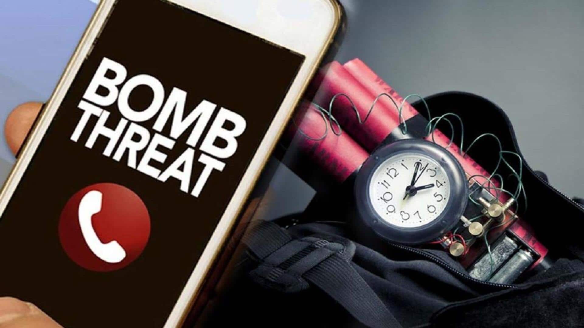 Bomb threat: గణతంత్ర దినోత్సవానికి ముందు పాఠశాలలకు బాంబు బెదిరింపులు.. నోయిడా,అహ్మదాబాద్‌లో కలకలం