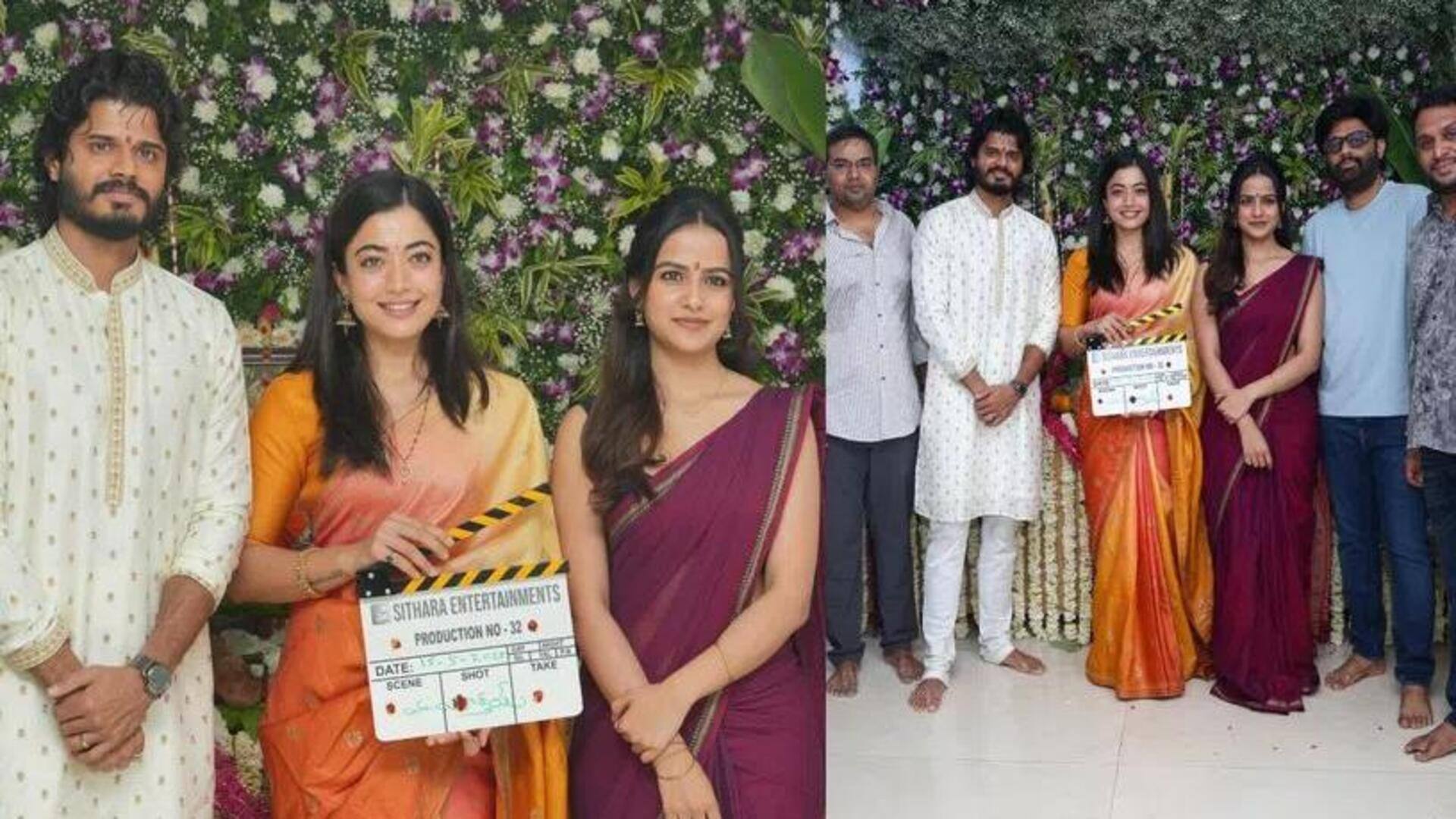 Rashmika Mandanna : 'బేబీ' జంట కోసం వచ్చిన రష్మిక.. 'నైంటీస్' దర్శకుడితో ఆనంద్ దేవరకొండ, వైష్ణవి చైతన్య Rashmika Mandanna : 'బేబీ' జంట కోసం వచ్చిన రష్మిక.. 'నైంటీస్' దర్శకుడితో ఆనంద్ దేవరకొండ, వైష్ణవి చైతన్య
