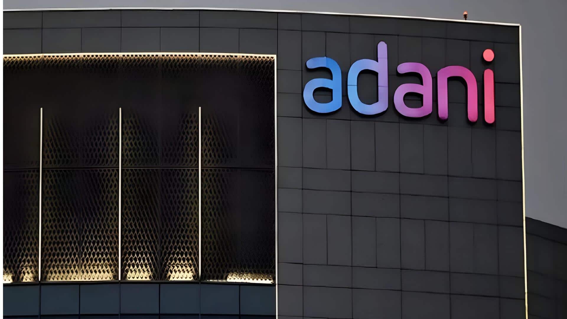 Adani Group: పునరుత్పాదక ఇంధనంతో ఏఐ డేటా సెంటర్లు: అదానీ గ్రూప్‌ 100 బిలియన్ డాలర్ల పెట్టుబడి
