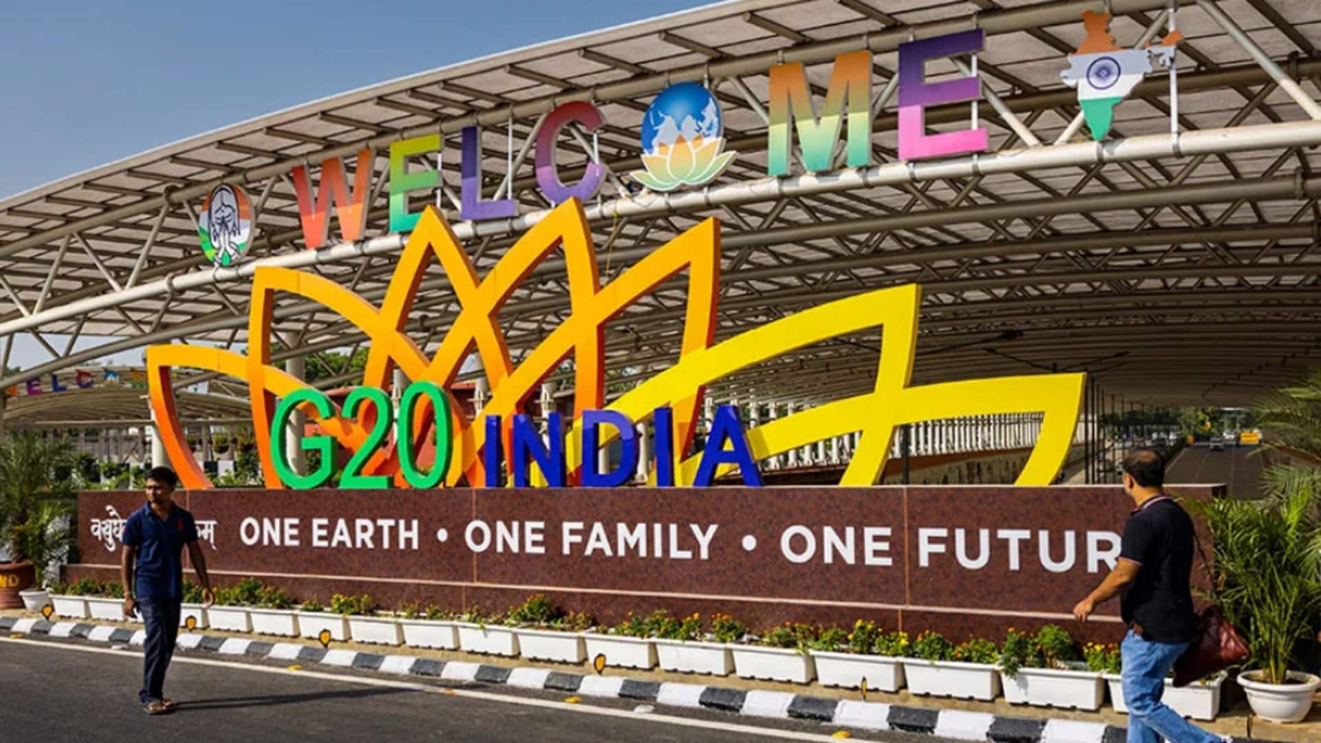 G-20 సమావేశం: భారత ప్రతిపాదిత శిలాజ ఇంధన విధానాన్ని వ్యతిరేకిస్తున్న చైనా, సౌదీ