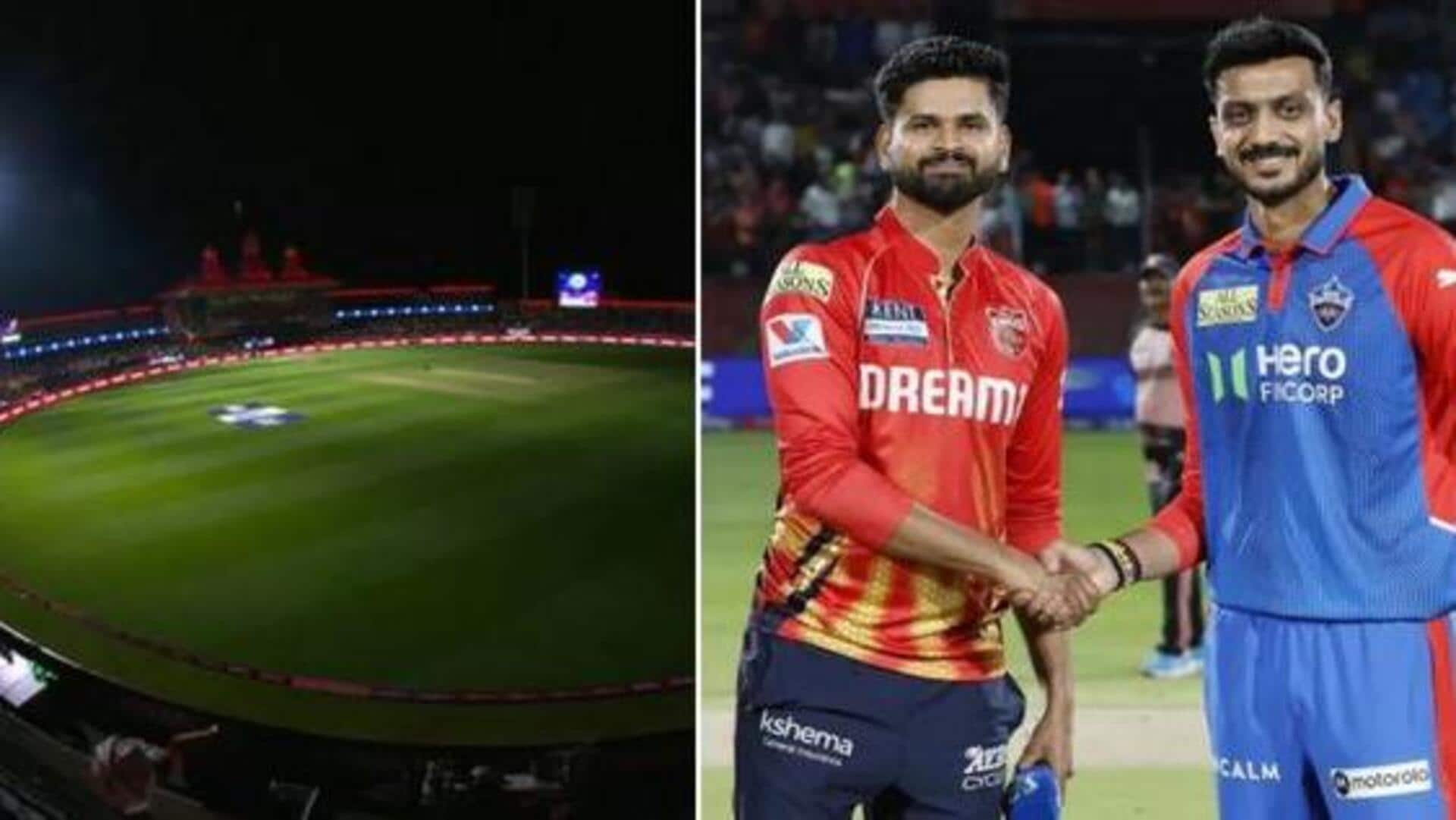 BCCI: ధర్మశాల నుంచి ఢిల్లీకి ఐపీఎల్ జట్లు షిఫ్ట్.. బీసీసీఐ ప్రత్యేక రైలు ఏర్పాటు! BCCI: ధర్మశాల నుంచి ఢిల్లీకి ఐపీఎల్ జట్లు షిఫ్ట్.. బీసీసీఐ ప్రత్యేక రైలు ఏర్పాటు!