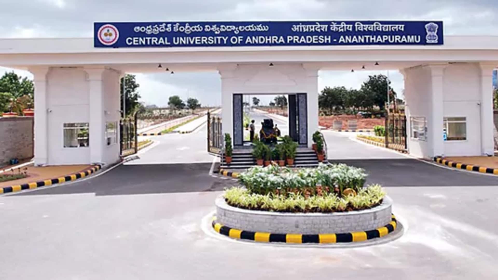 Anantapur: అనంతపురంలో సిద్ధమైన సెంట్రల్‌ యూనివర్సిటీ ప్రాంగణం.. నేడు లాంఛనంగా ప్రారంభం