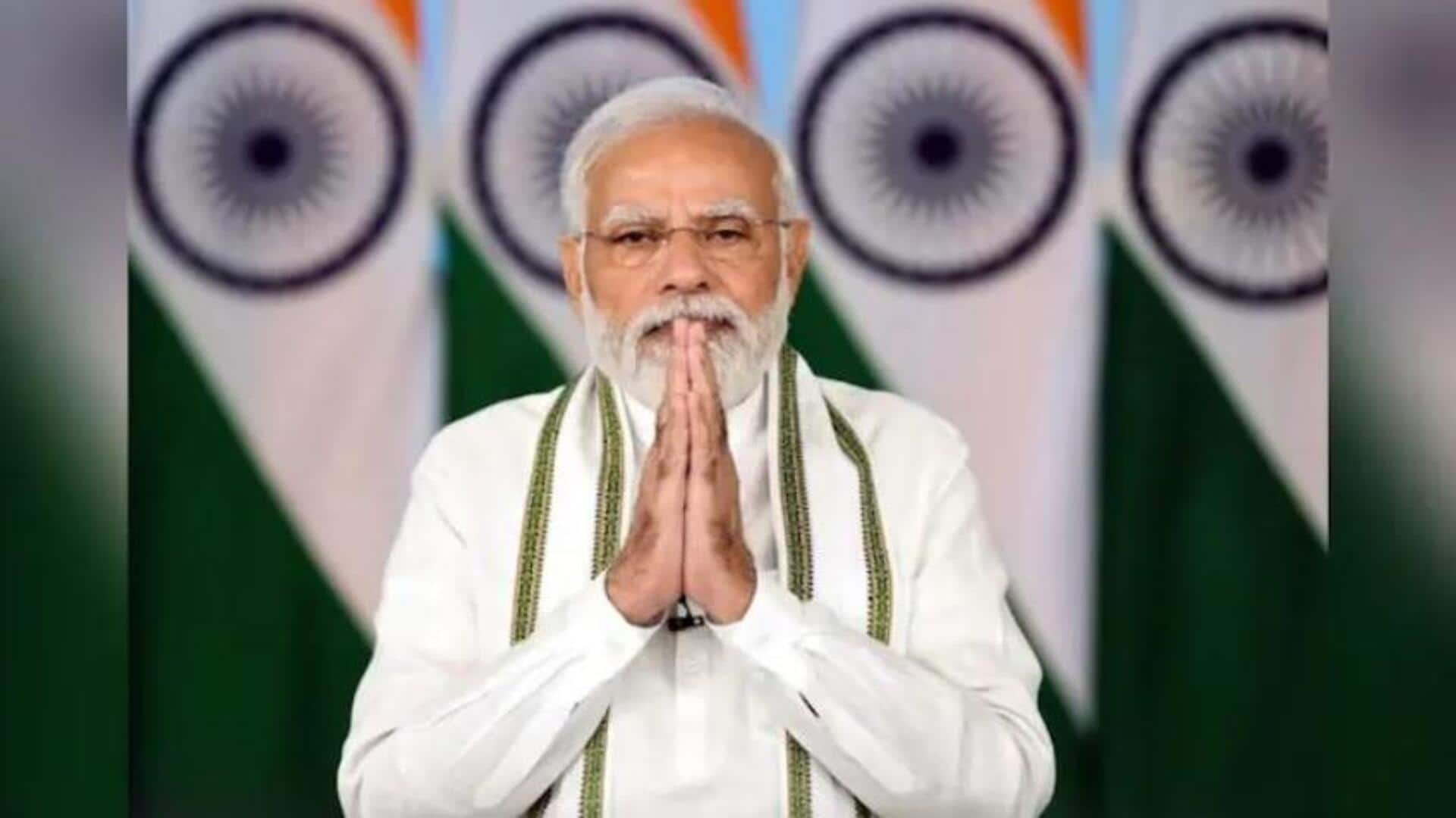 PM Modi: జాతిని ఉద్దేశించి ఇవాళ సాయంత్రం మాట్లాడనున్న మోదీ PM Modi: జాతిని ఉద్దేశించి ఇవాళ సాయంత్రం మాట్లాడనున్న మోదీ
