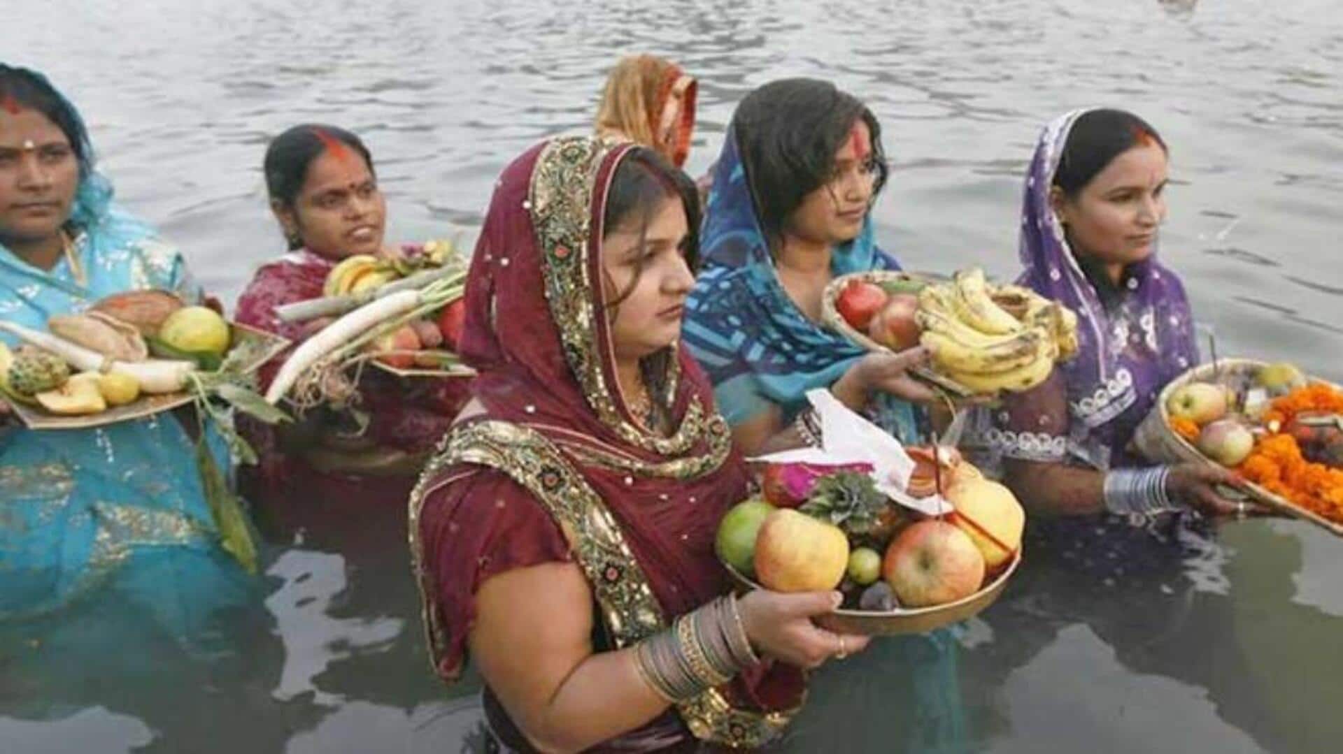 Chhath Festival: నేటి నుంచి 4 రోజుల పాటు 'ఛత్ ఫెస్టివల్'.. పండుగ ప్రాముఖ్యత ఇదే! Chhath Festival: నేటి నుంచి 4 రోజుల పాటు 'ఛత్ ఫెస్టివల్'.. పండుగ ప్రాముఖ్యత ఇదే!