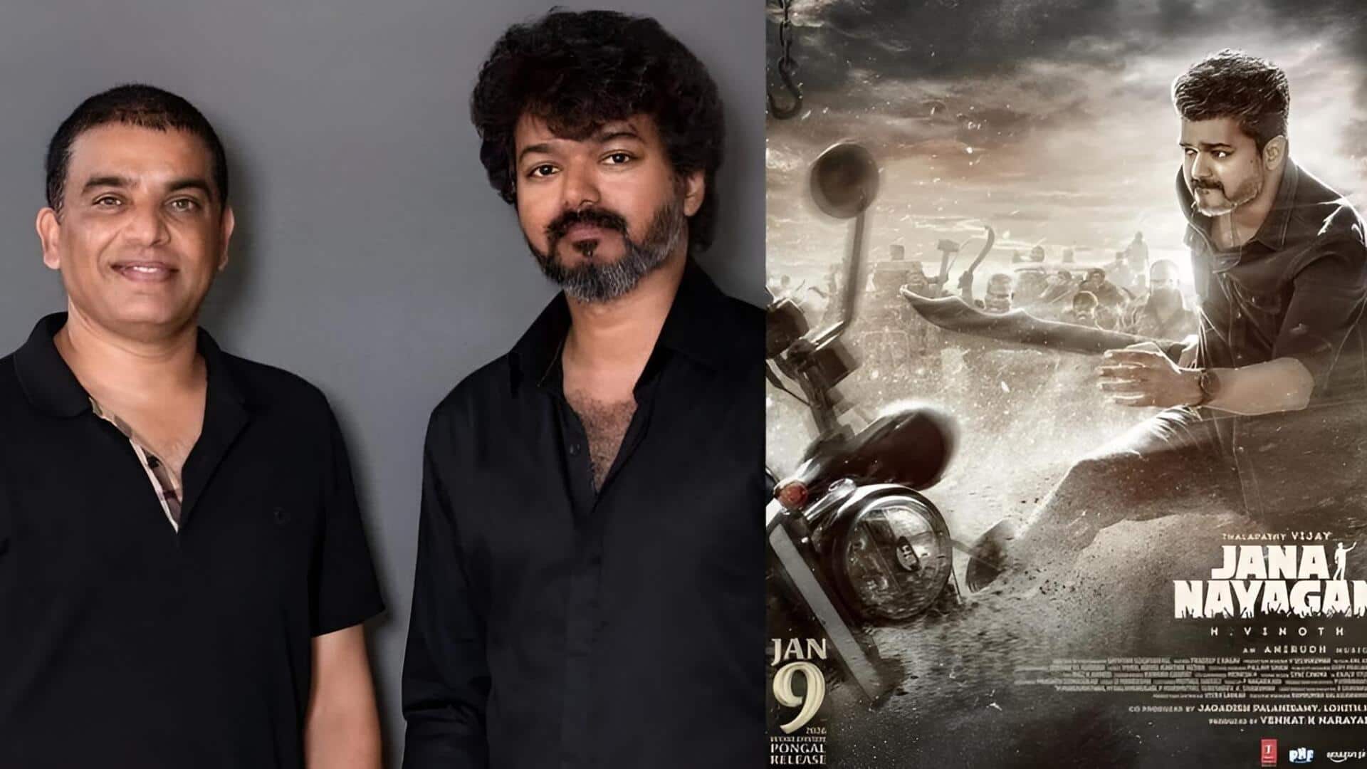 JanaNayagan : 'జననాయగన్' తెలుగు రైట్స్ మార్పు.. నాగవంశీ నుంచి దిల్ రాజు చేతికి