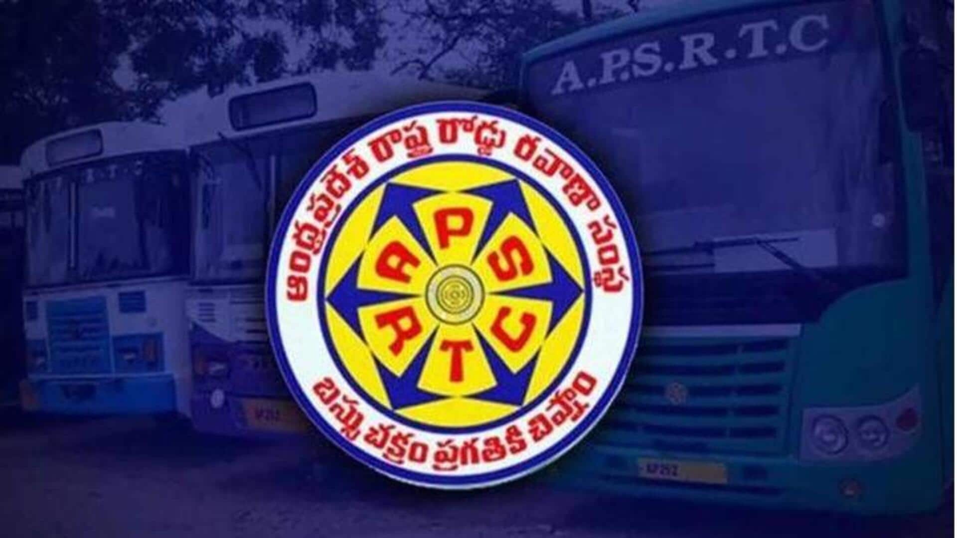 APSRTC Parcel service || faster than courier - YouTube