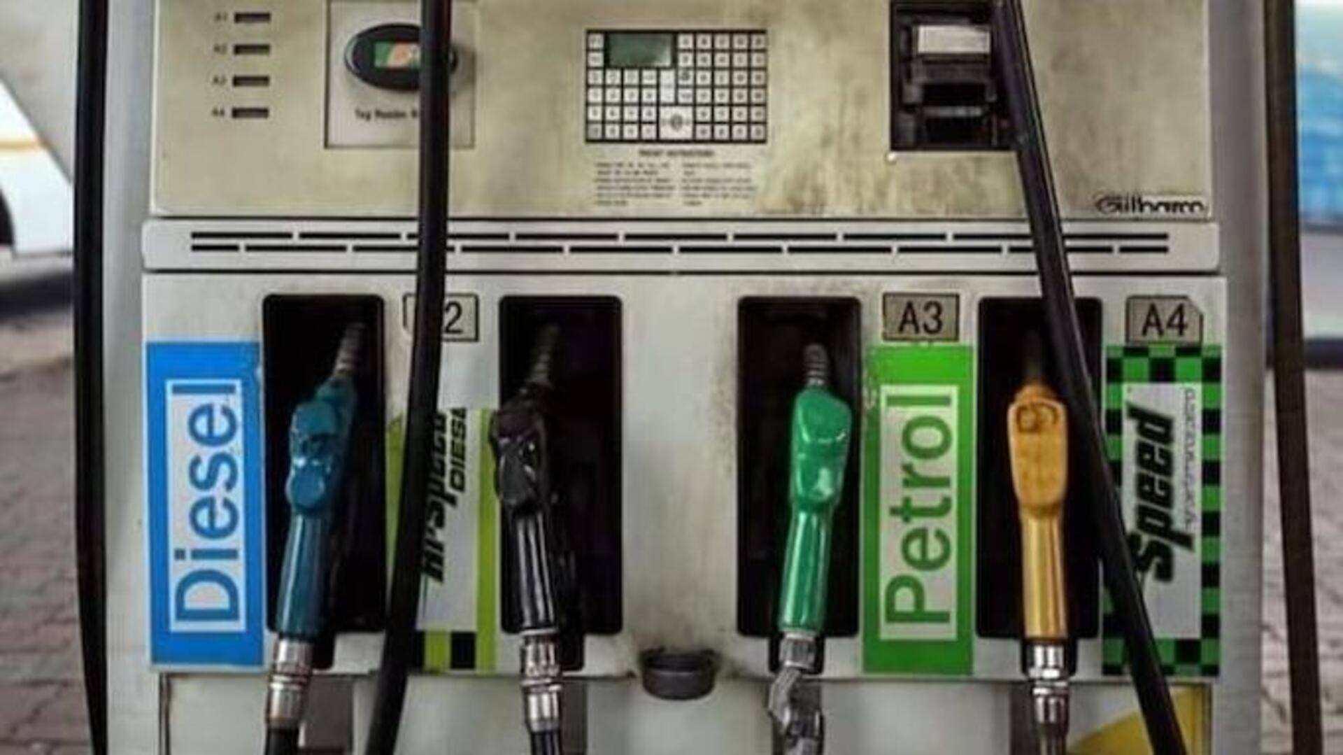 Petrol & Diesel :పెట్రోల్‌, డీజిల్‌ ధరలను రూ.2 తగ్గించిన ప్రభుత్వం 